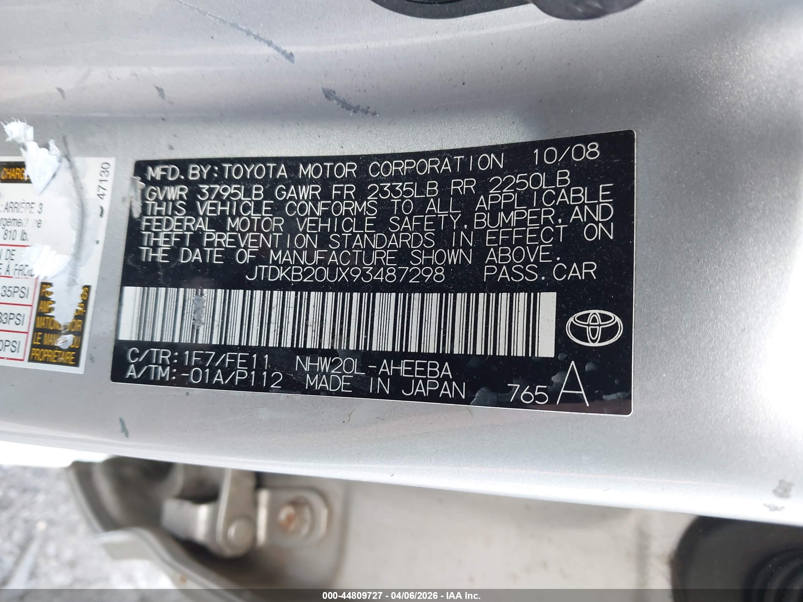 TOYOTA PRIUS image 9