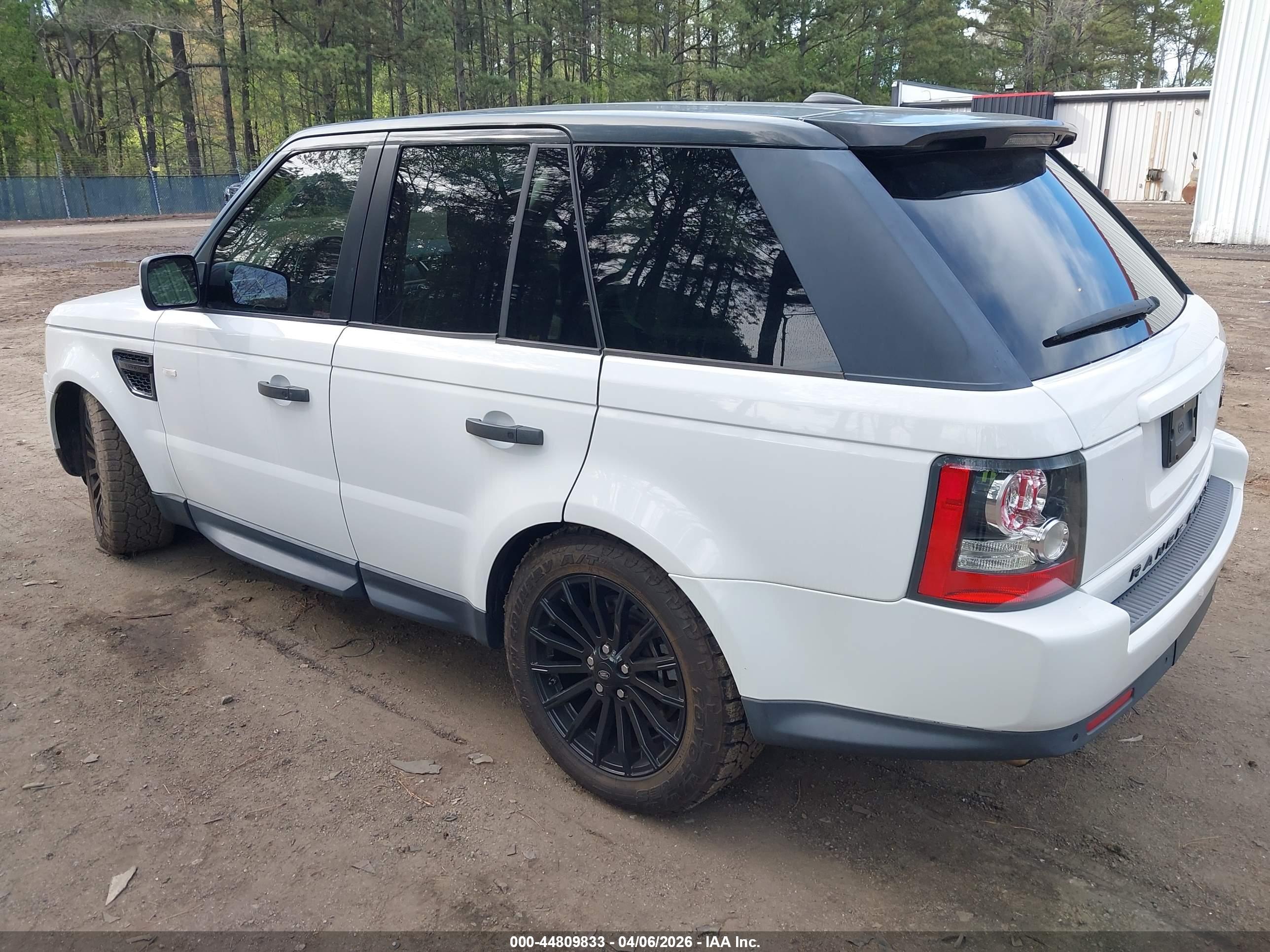 LAND ROVER image 3