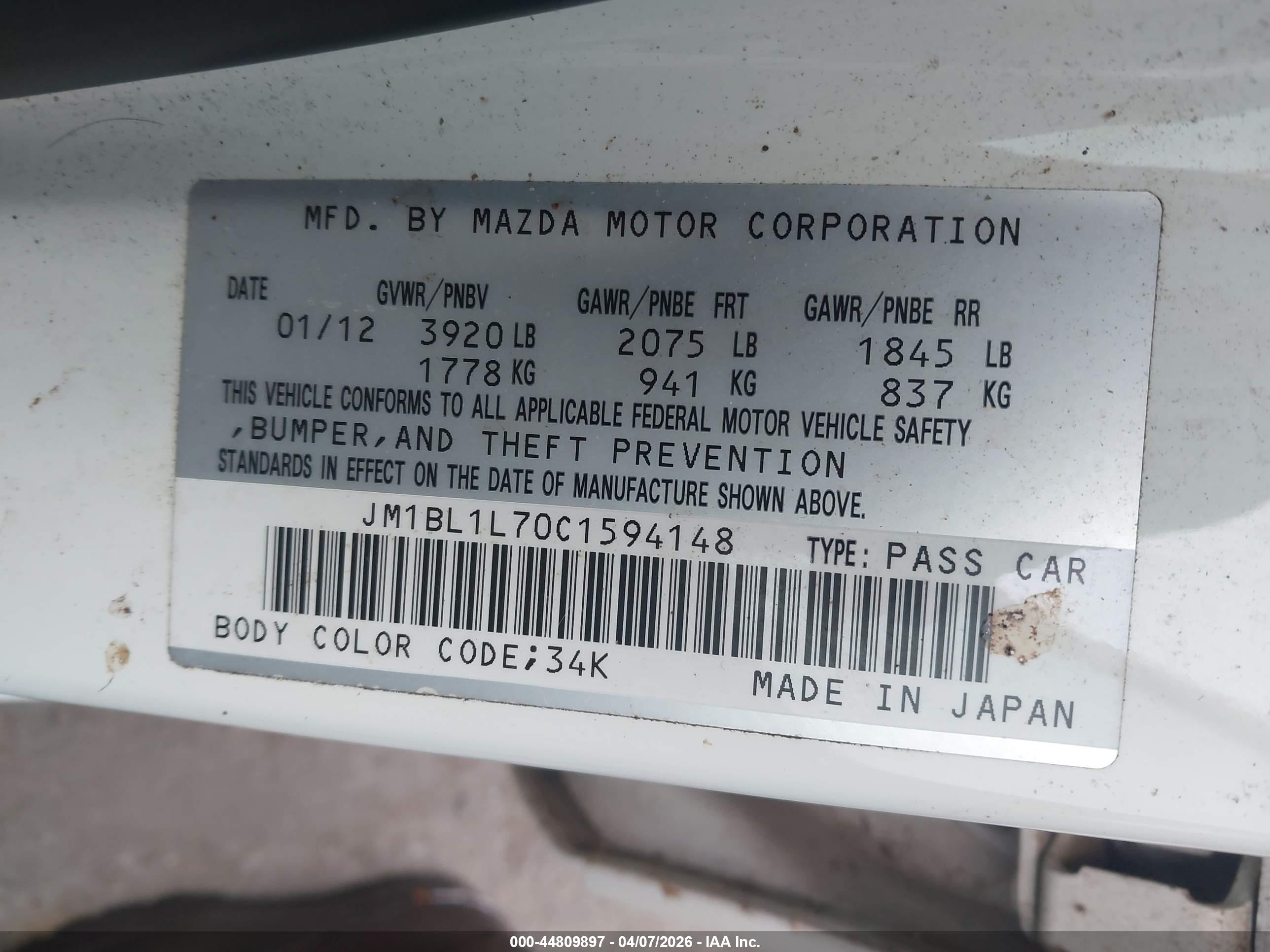 MAZDA MAZDA3 image 9