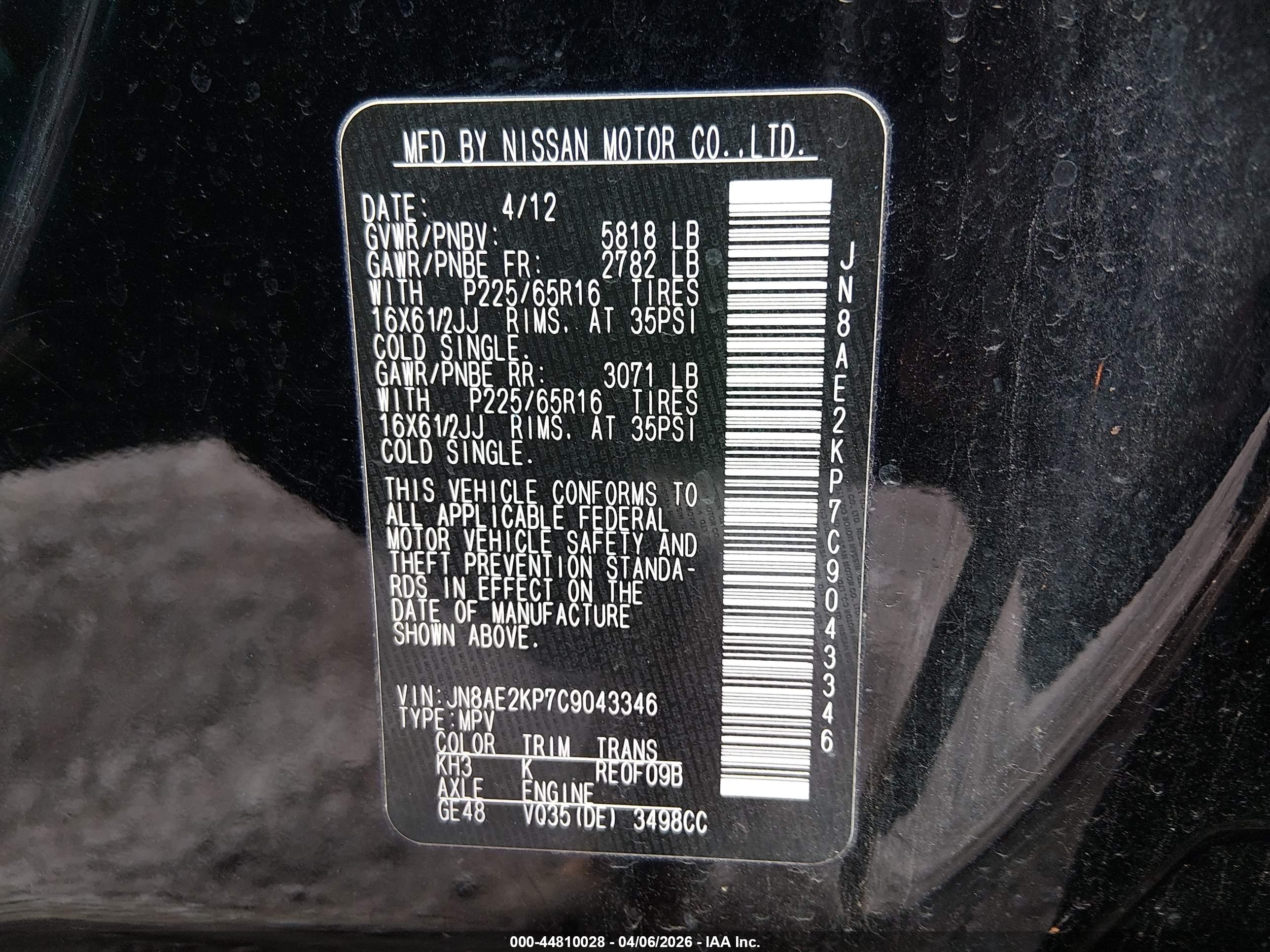 NISSAN QUEST image 9