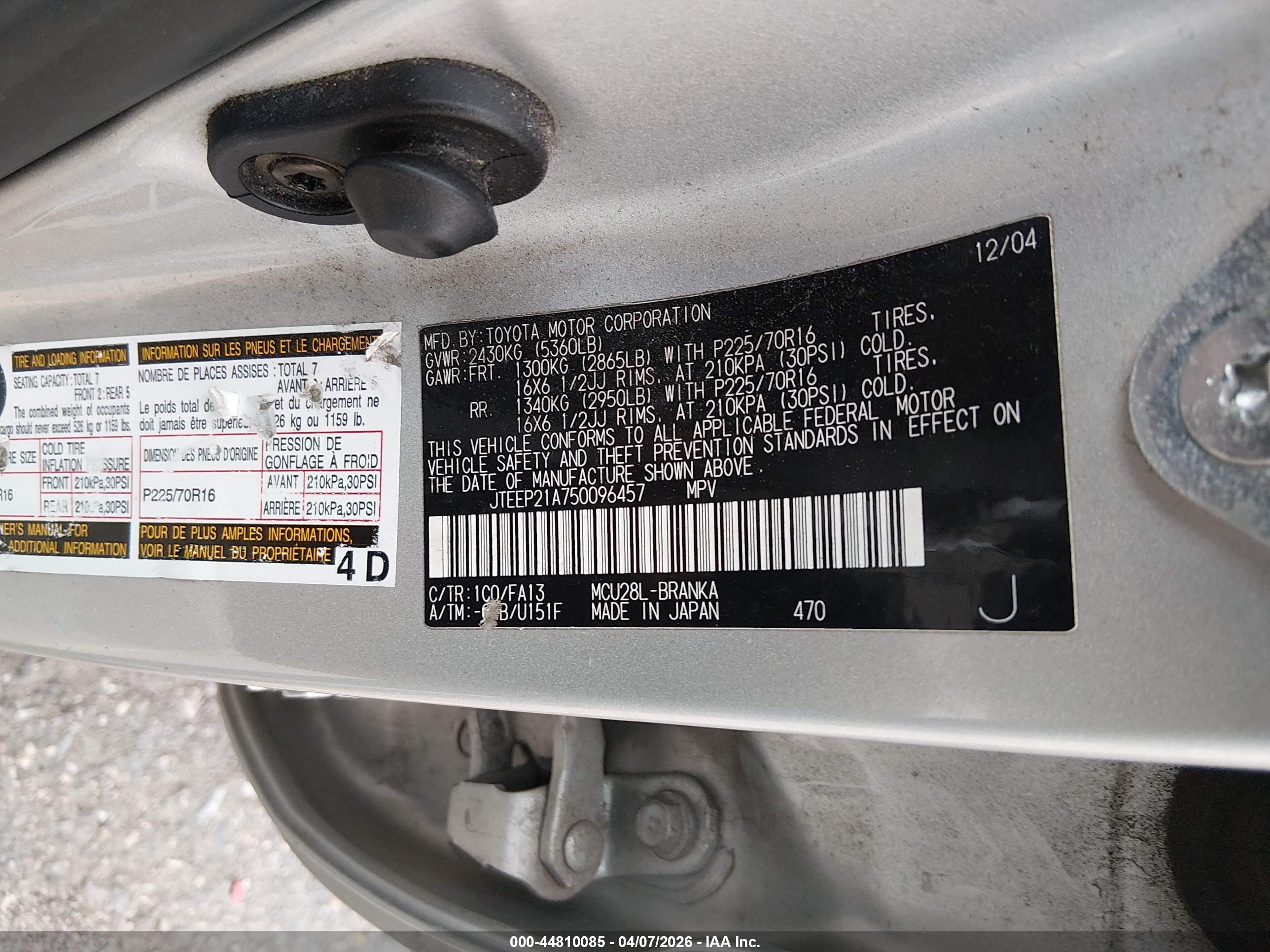 TOYOTA HIGHLANDER image 9