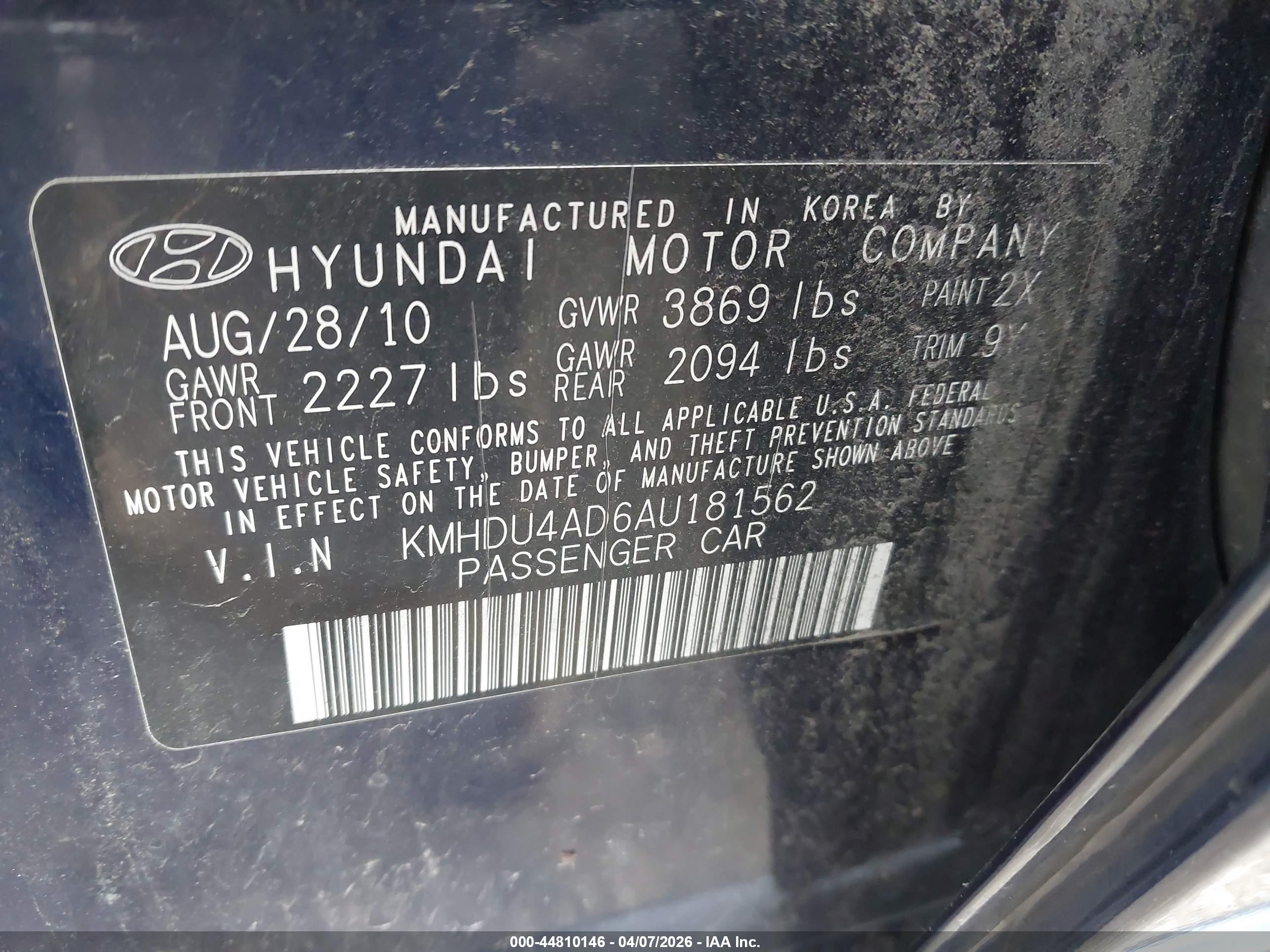 HYUNDAI ELANTRA image 9
