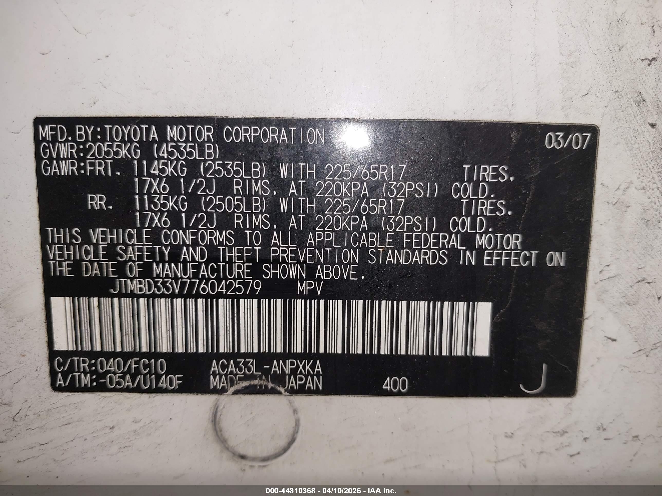 TOYOTA RAV4 image 9