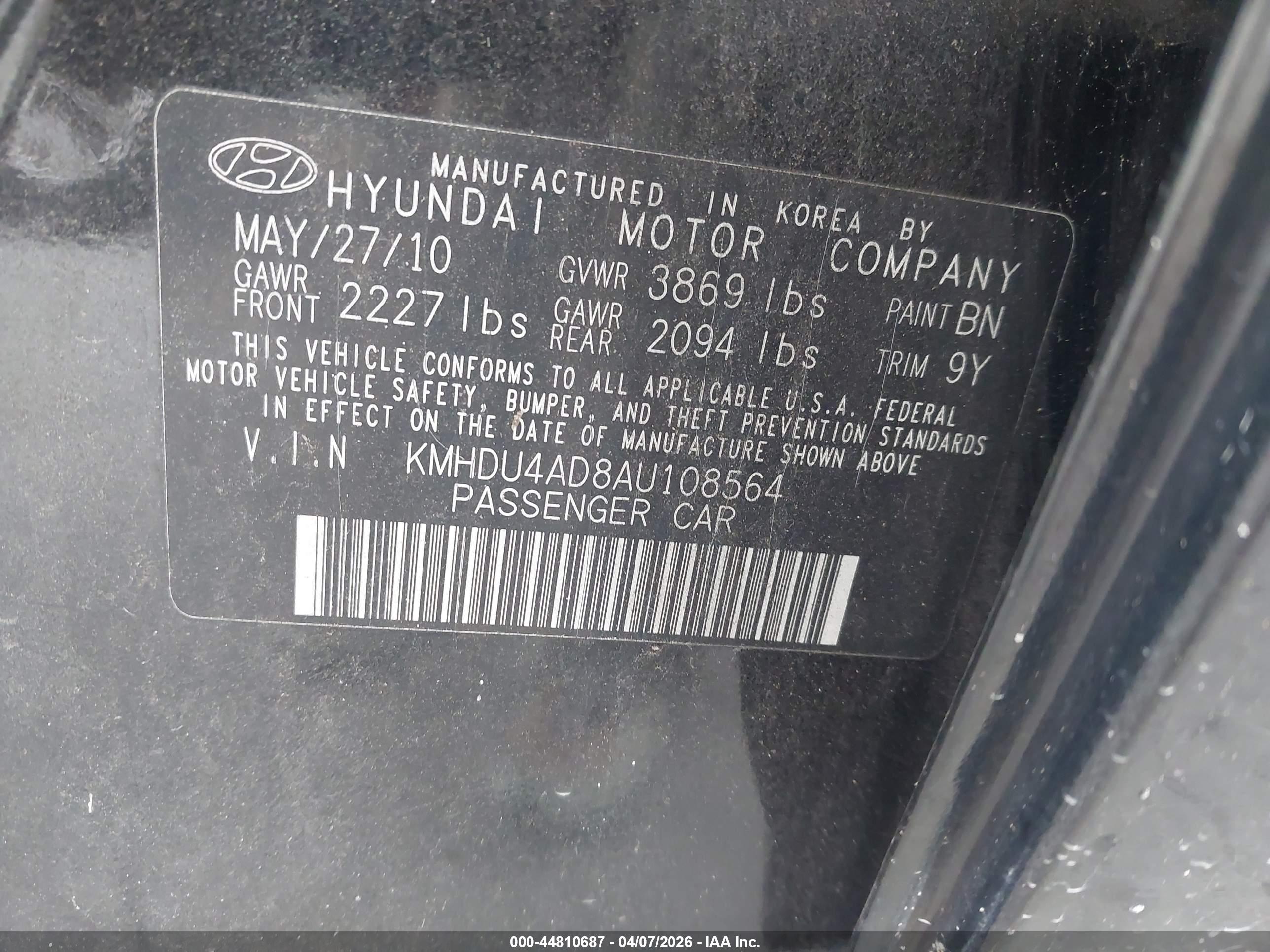 HYUNDAI ELANTRA image 9