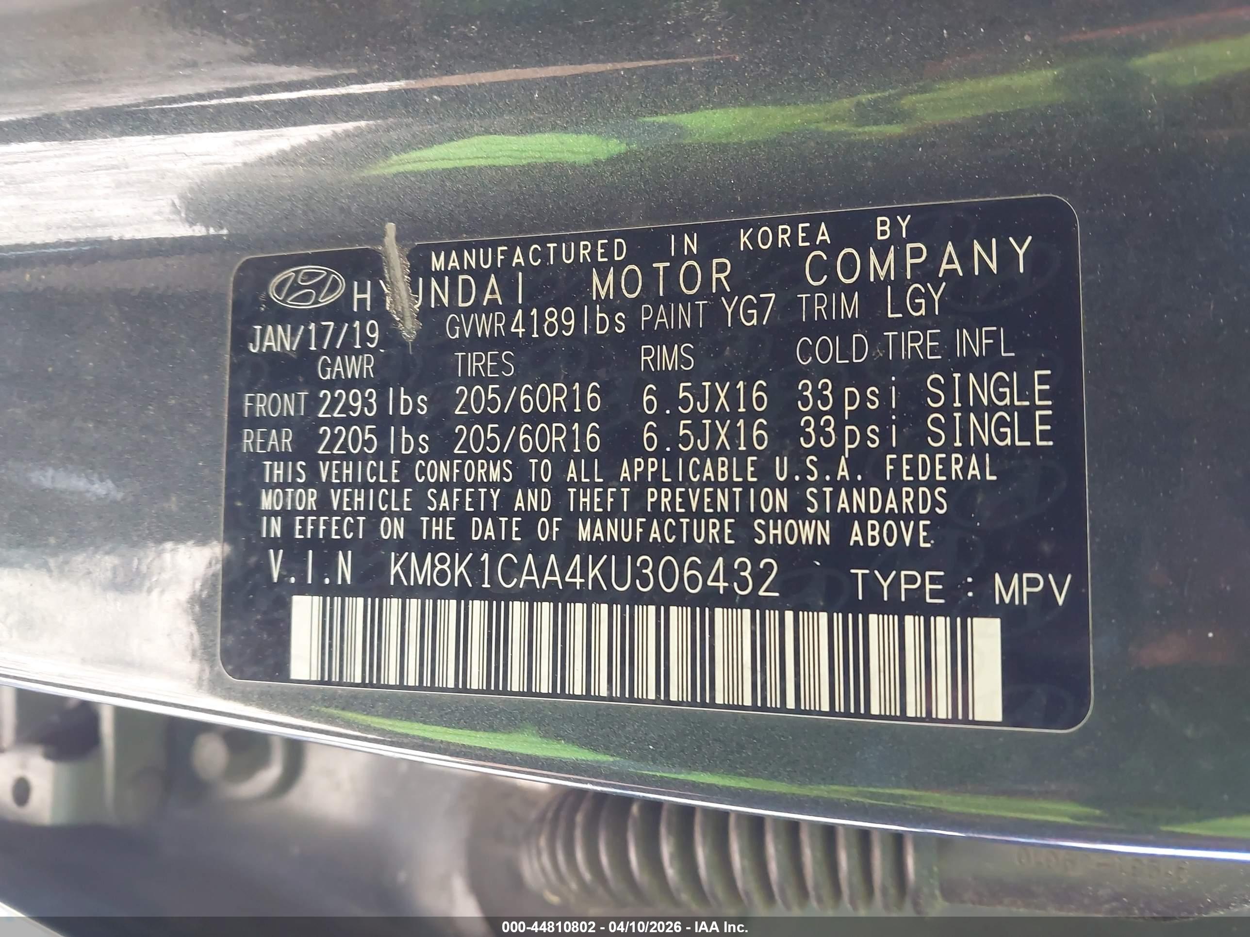 HYUNDAI KONA image 9