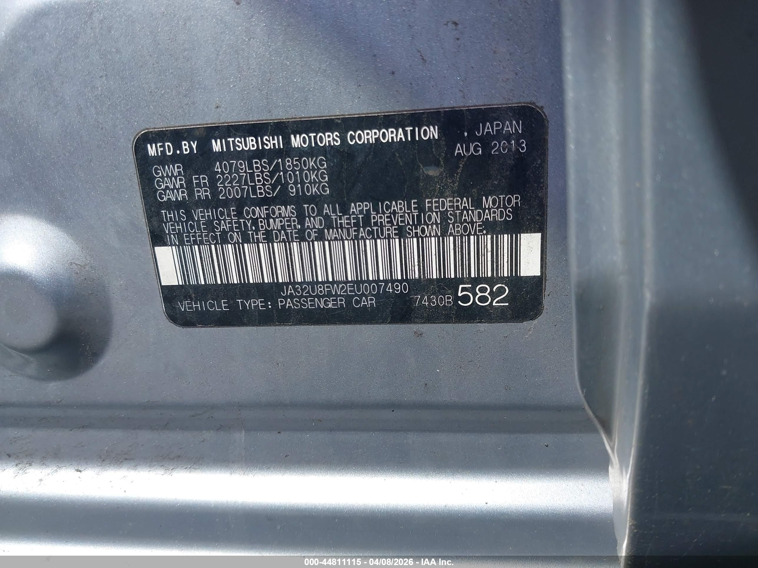 MITSUBISHI LANCER image 9