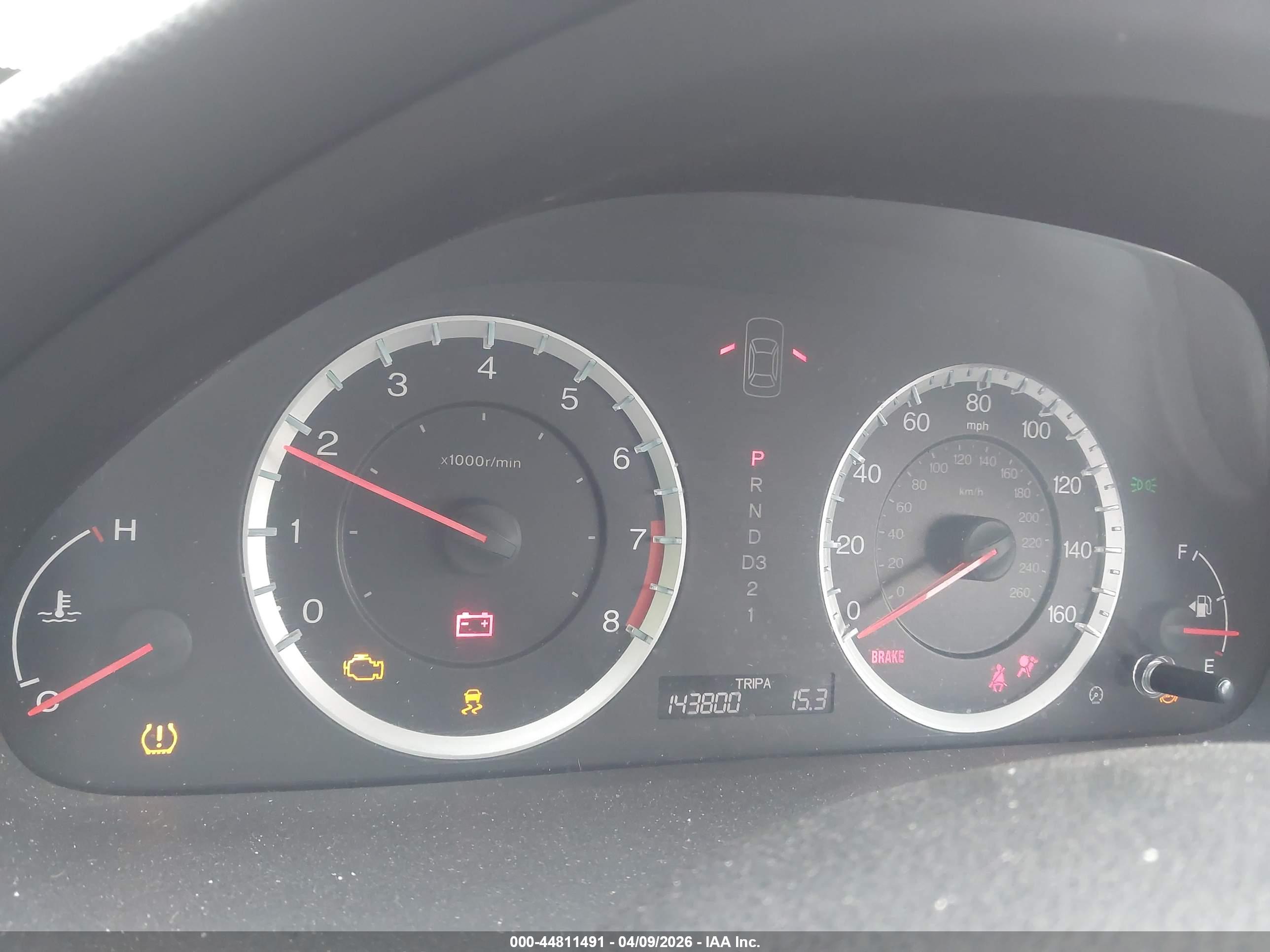 HONDA ACCORD image 7
