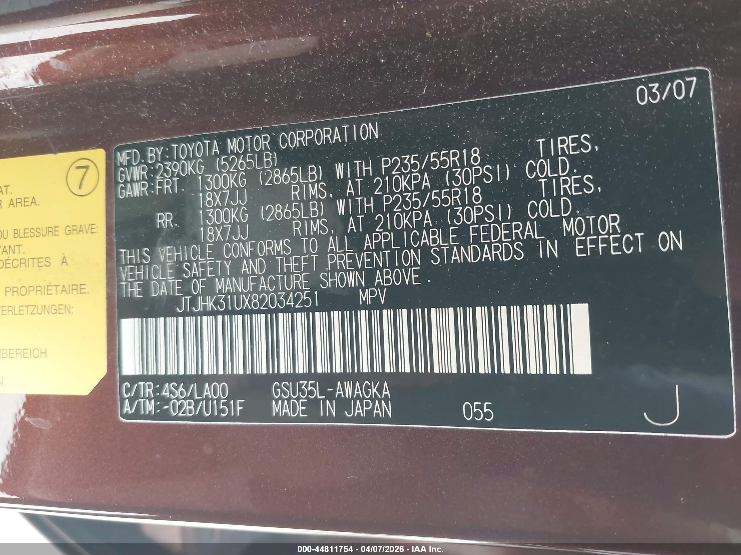 LEXUS RX image 9