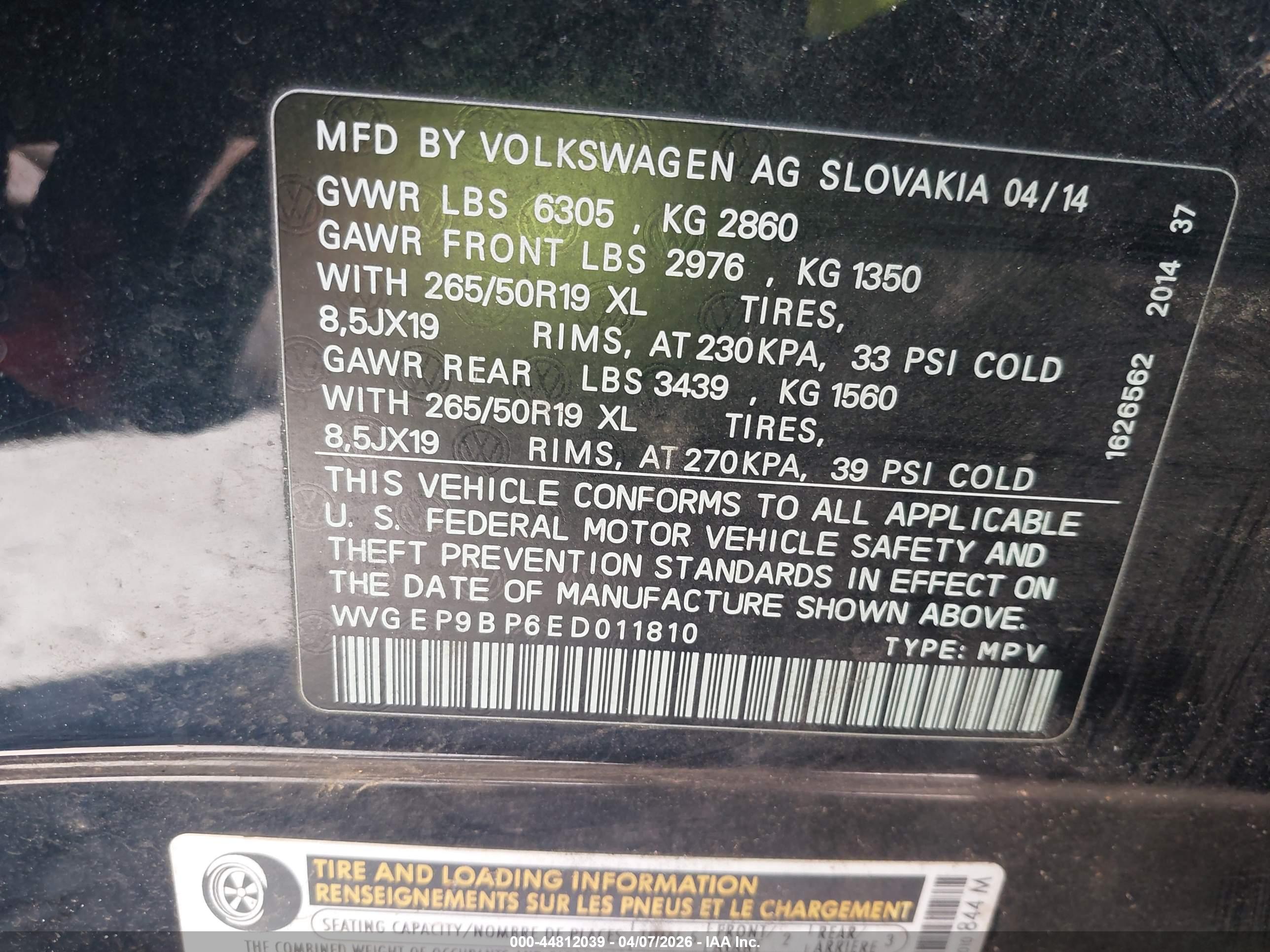VOLKSWAGEN TOUAREG image 9