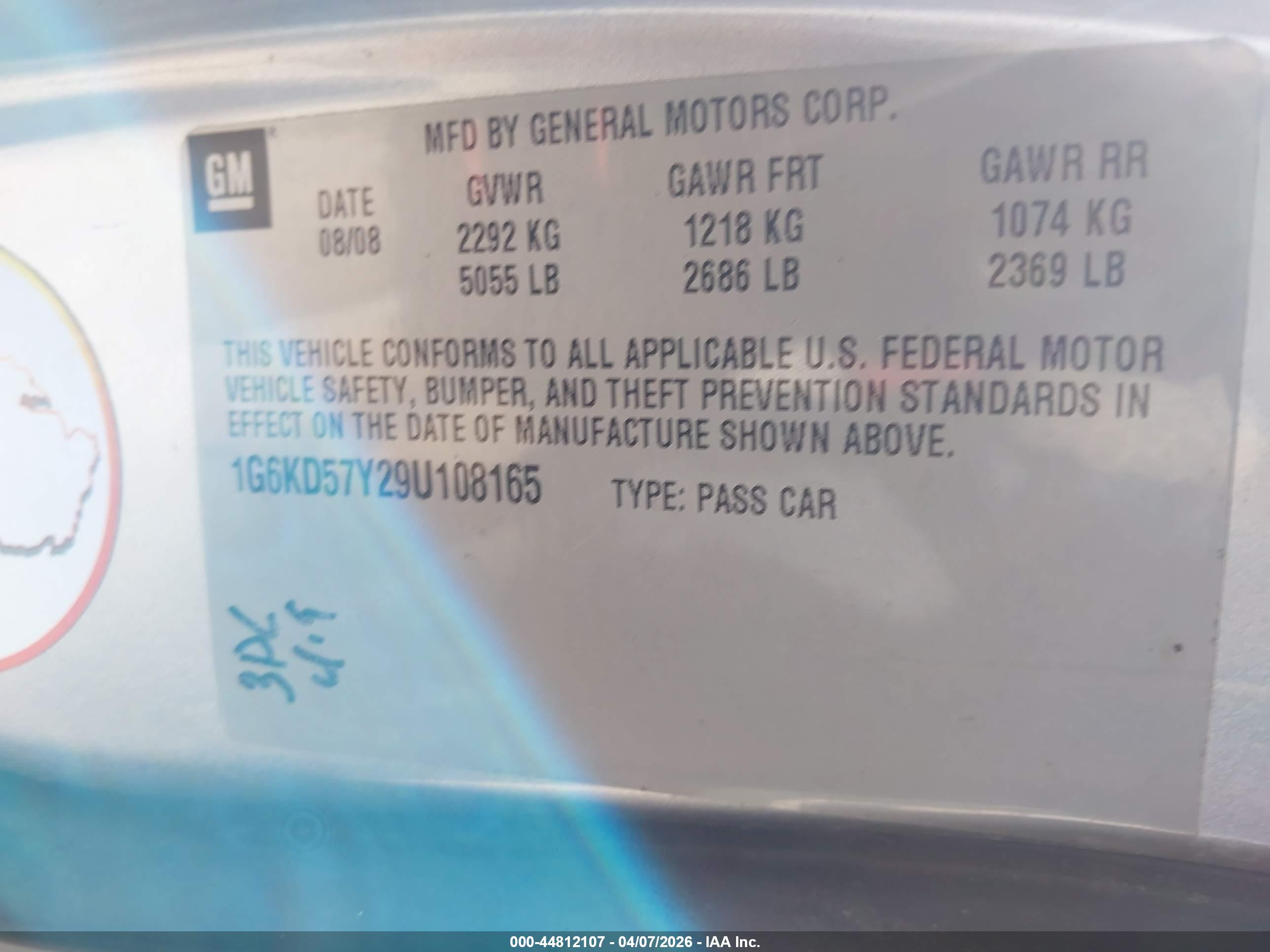 CADILLAC DTS image 9