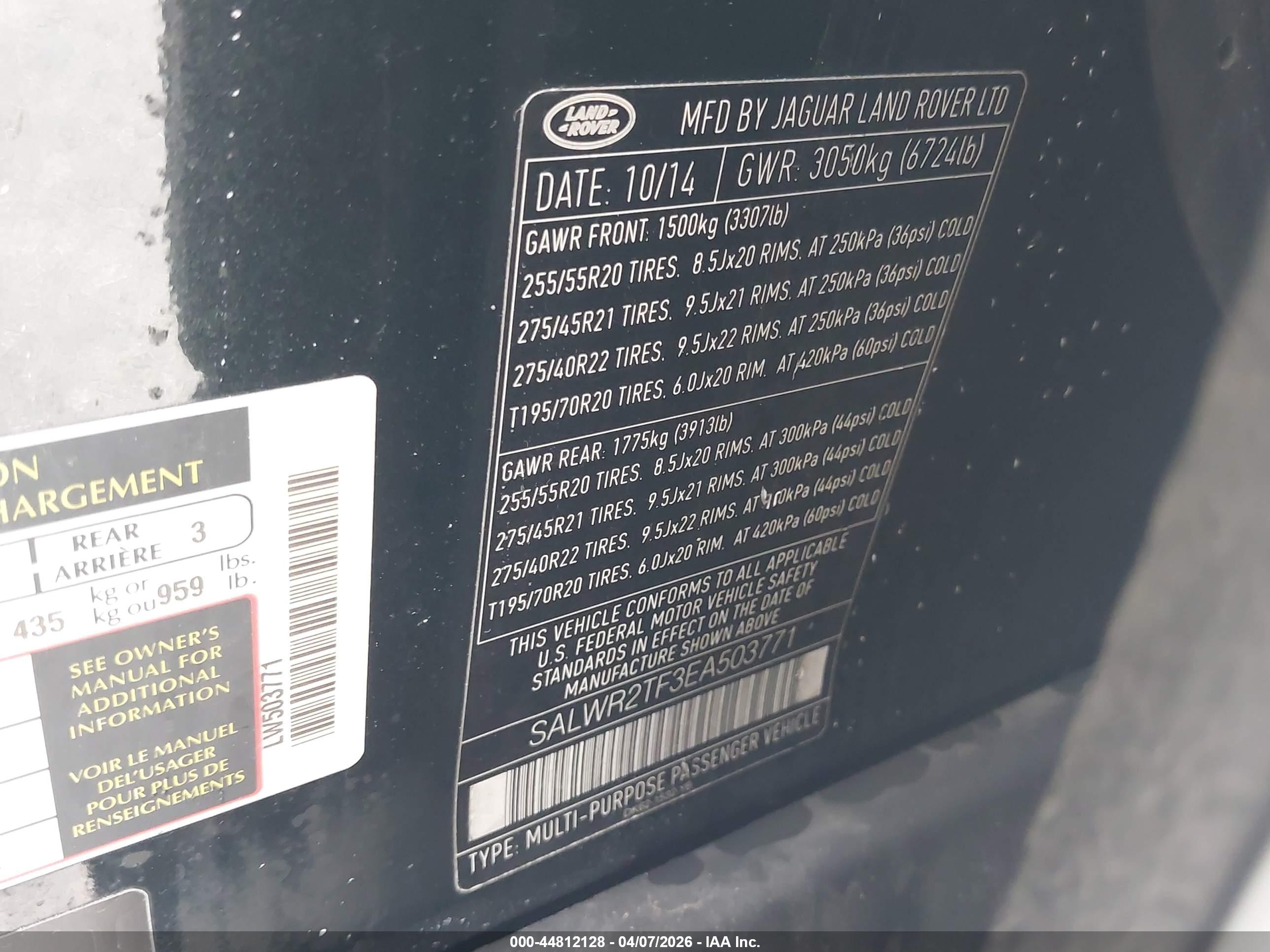 LAND ROVER image 9