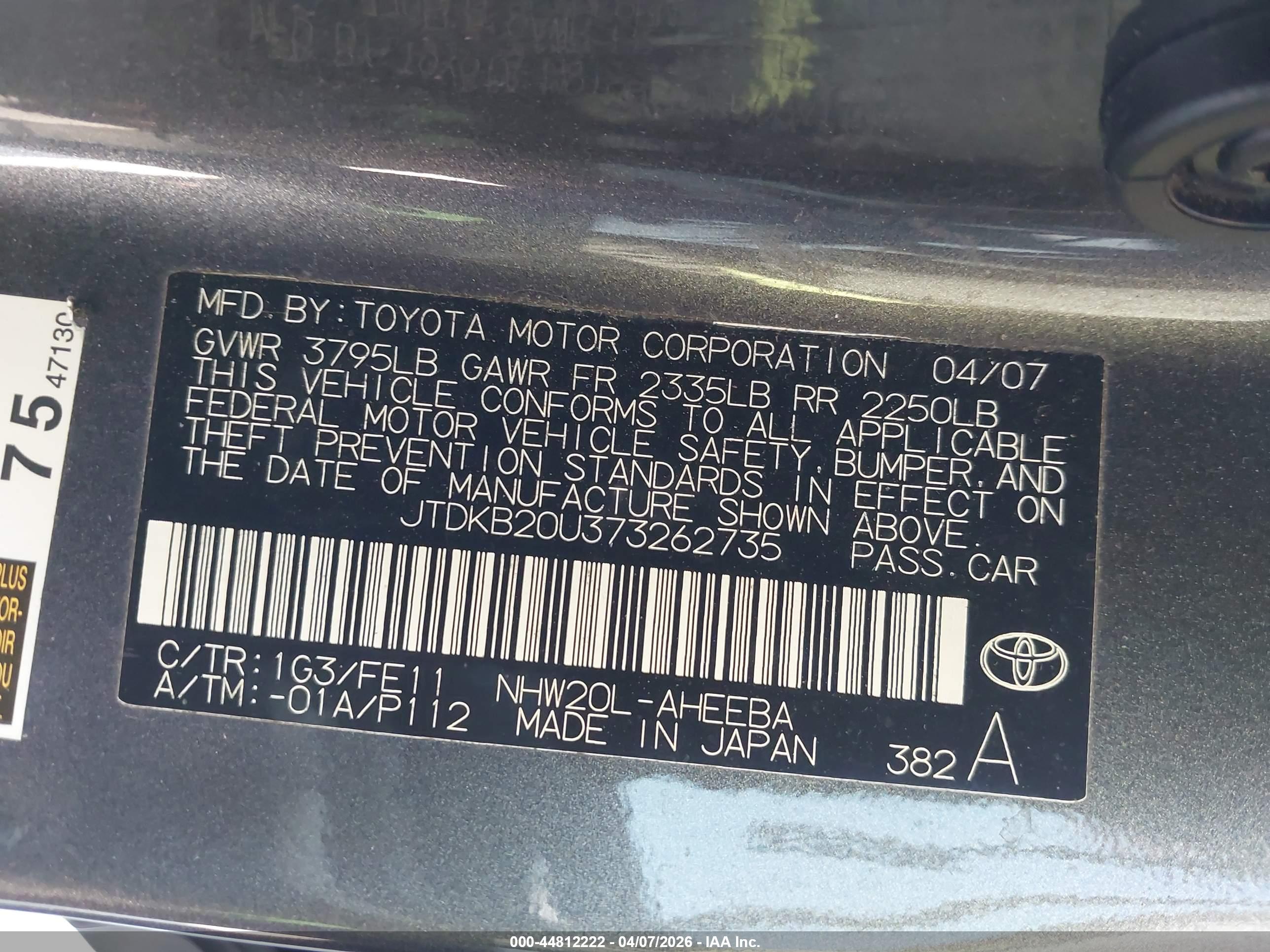 TOYOTA PRIUS image 9
