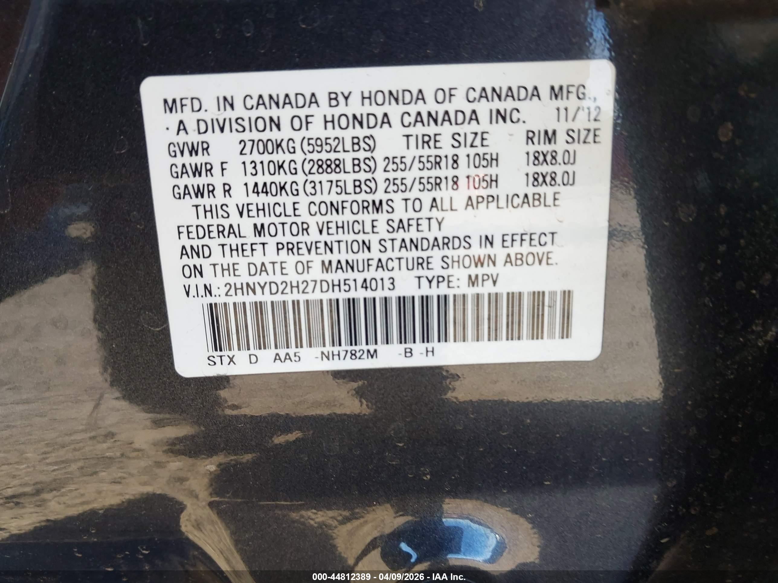 ACURA MDX image 9