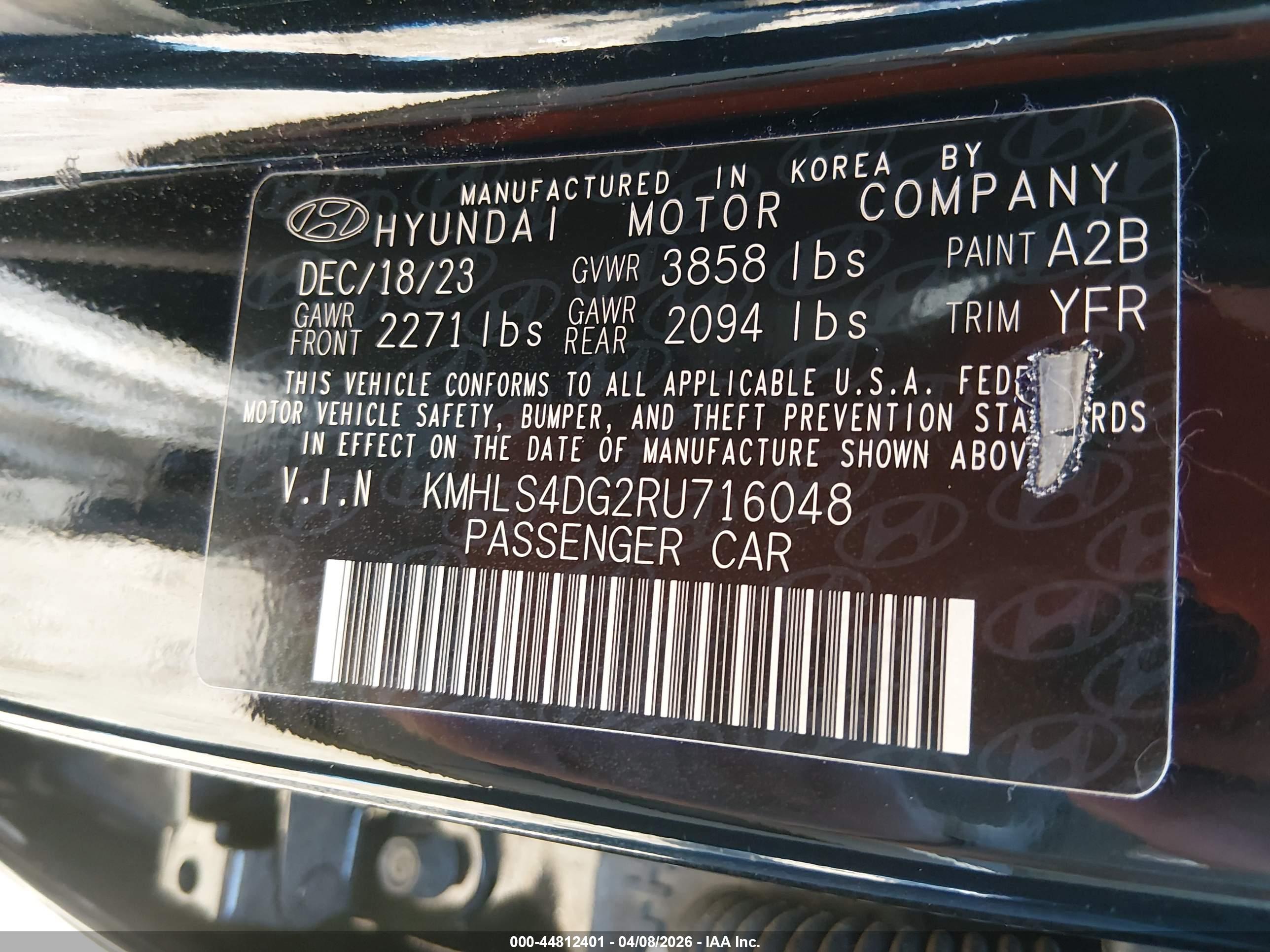 HYUNDAI ELANTRA image 9