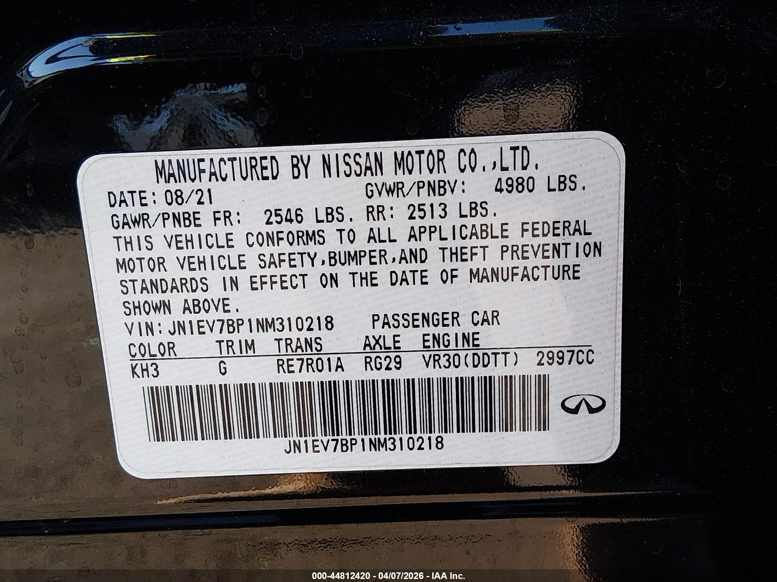 INFINITI Q50 image 9