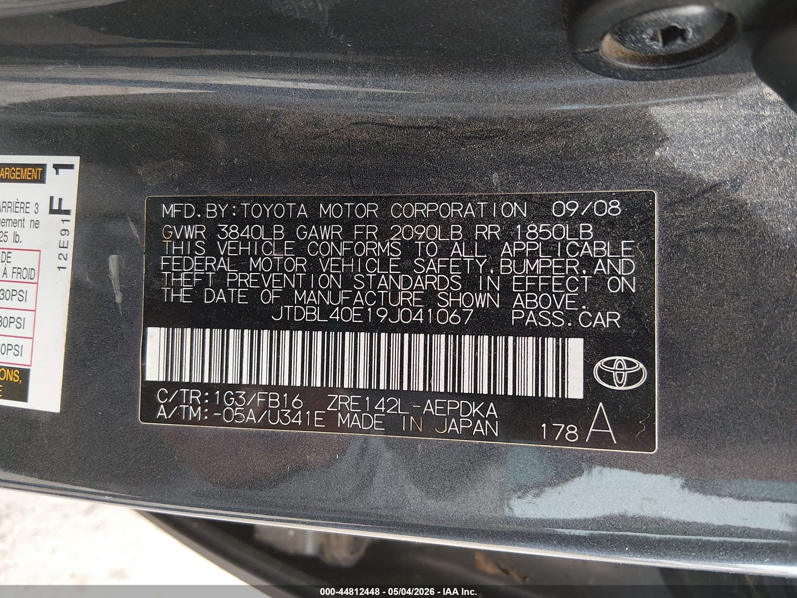 TOYOTA COROLLA image 9