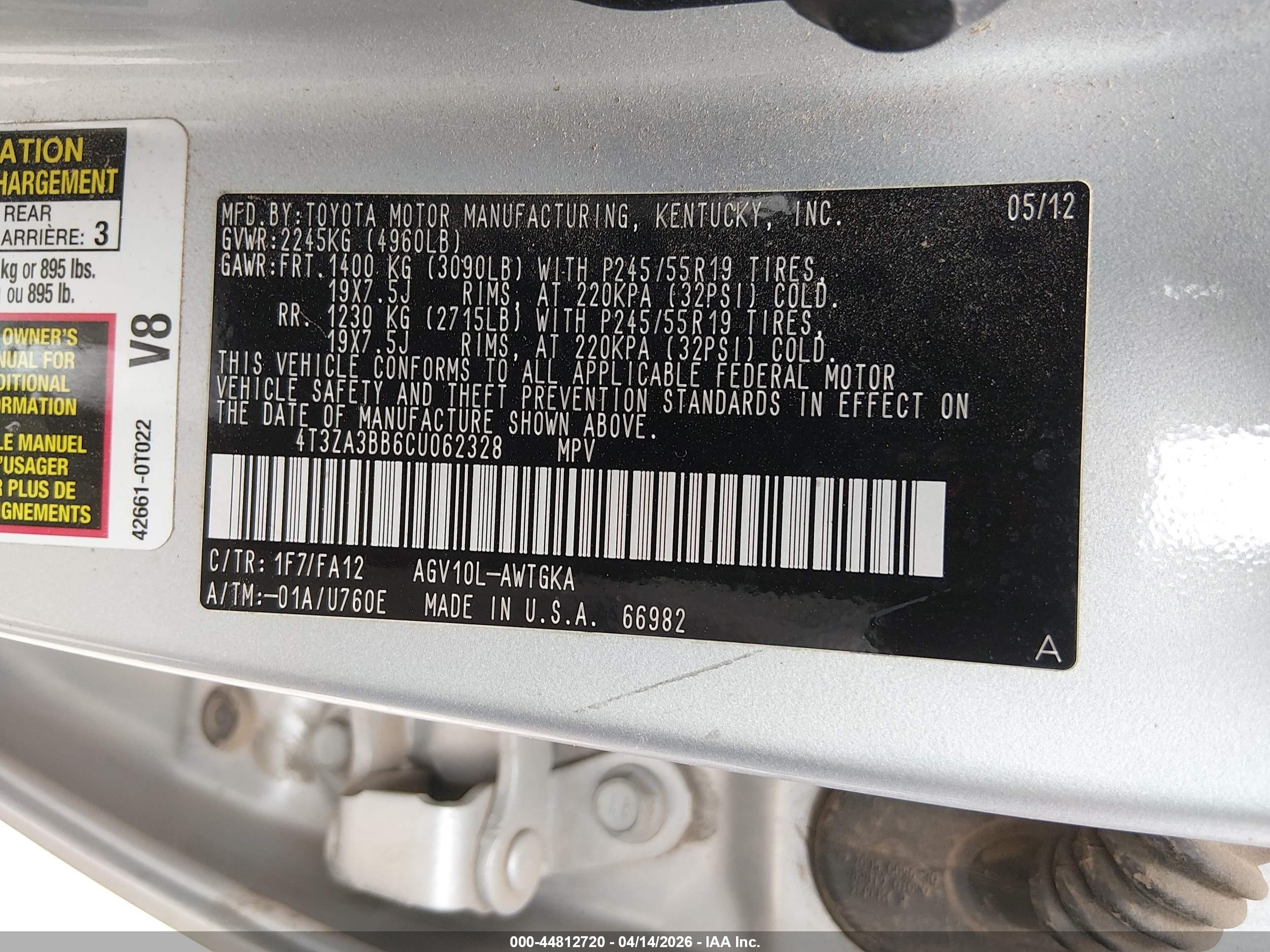 TOYOTA VENZA image 9