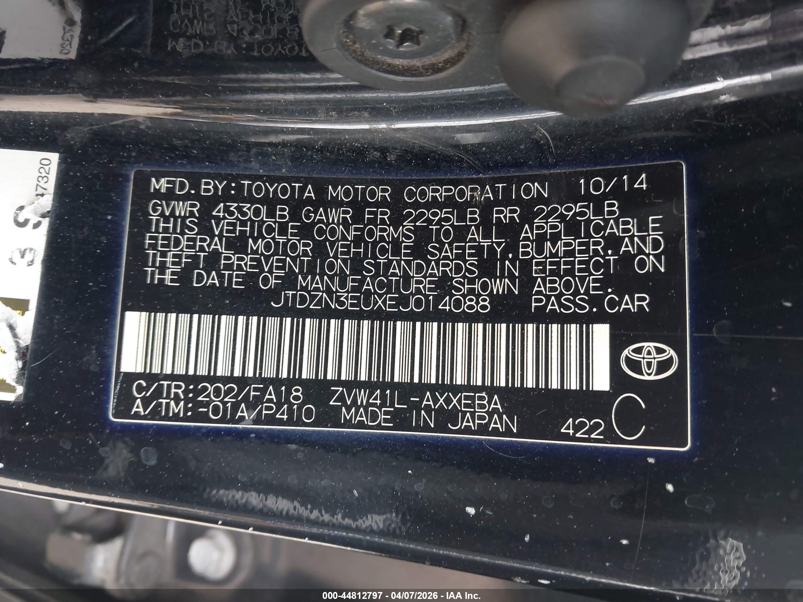 TOYOTA PRIUS image 9
