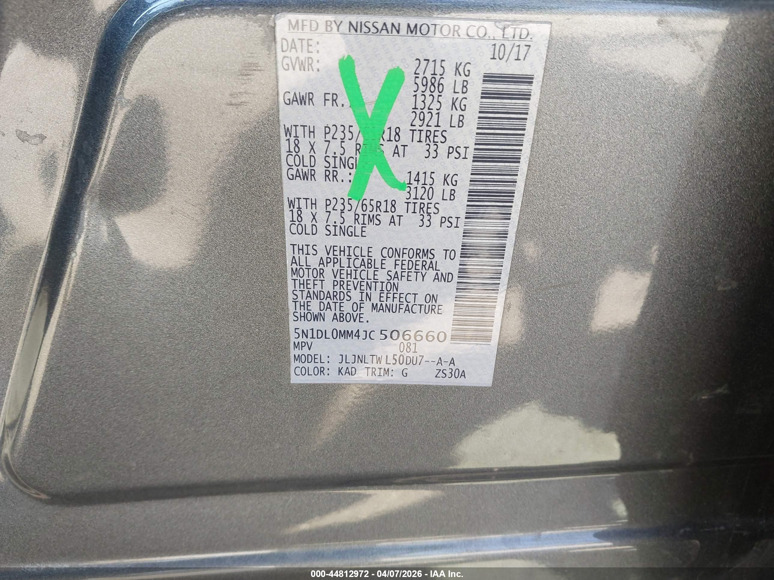 INFINITI QX60 image 9
