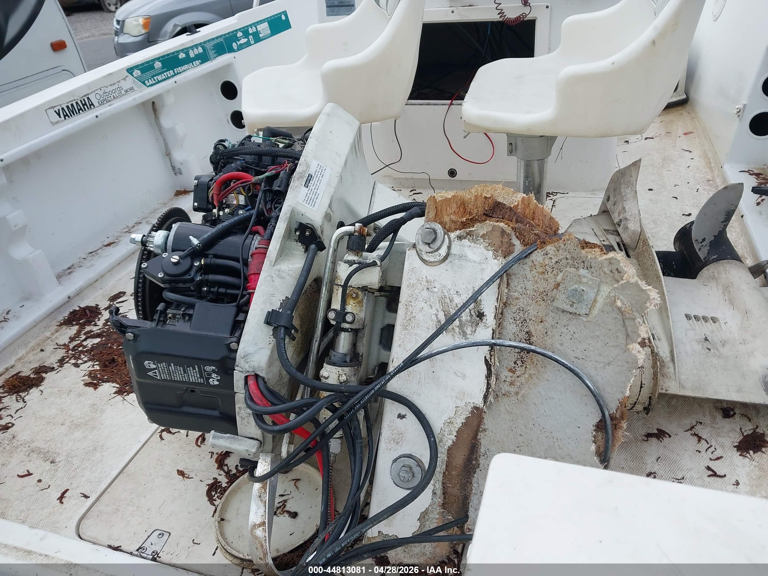 SUNBIRD BOAT image 10