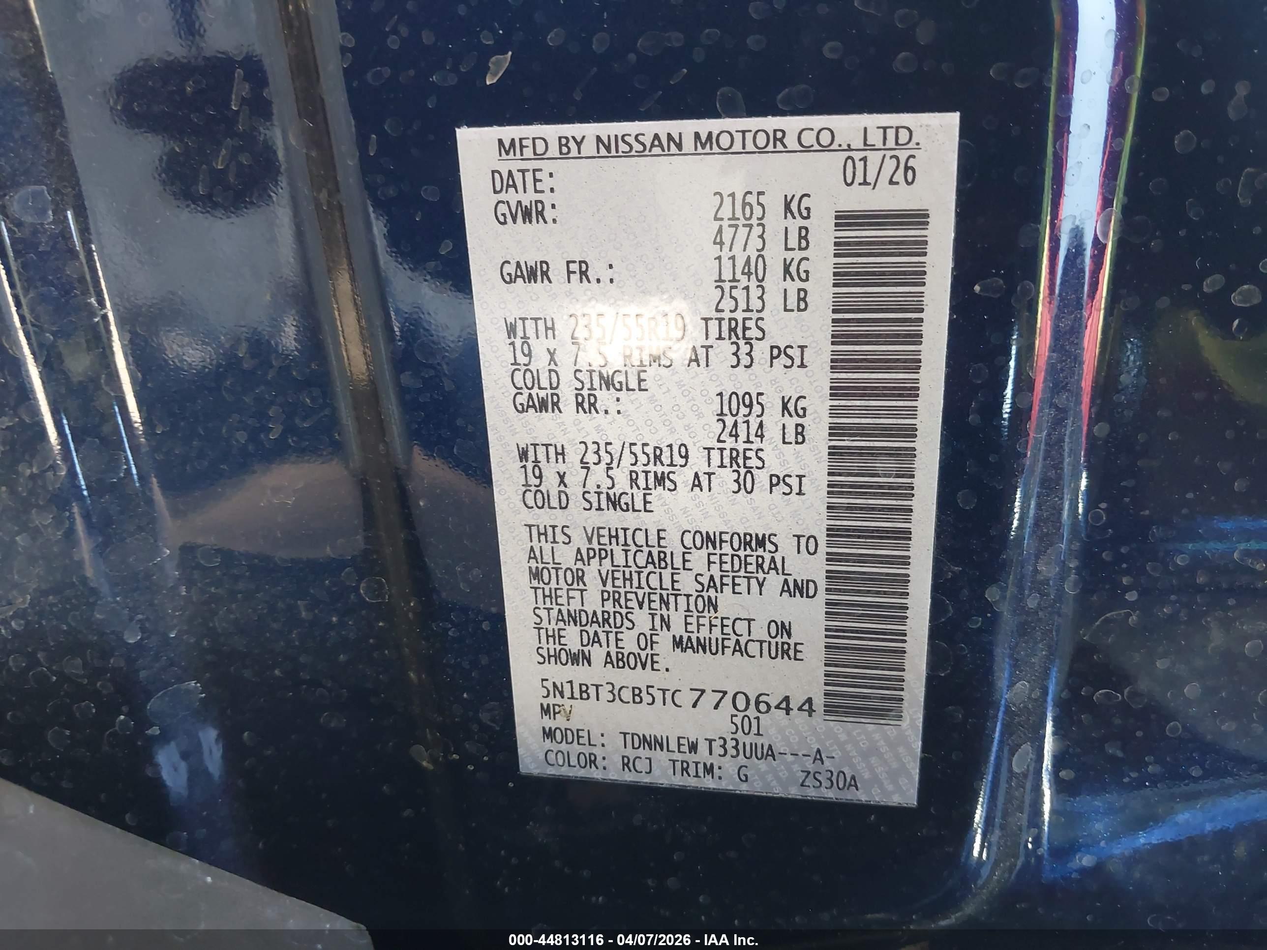 NISSAN ROGUE image 9