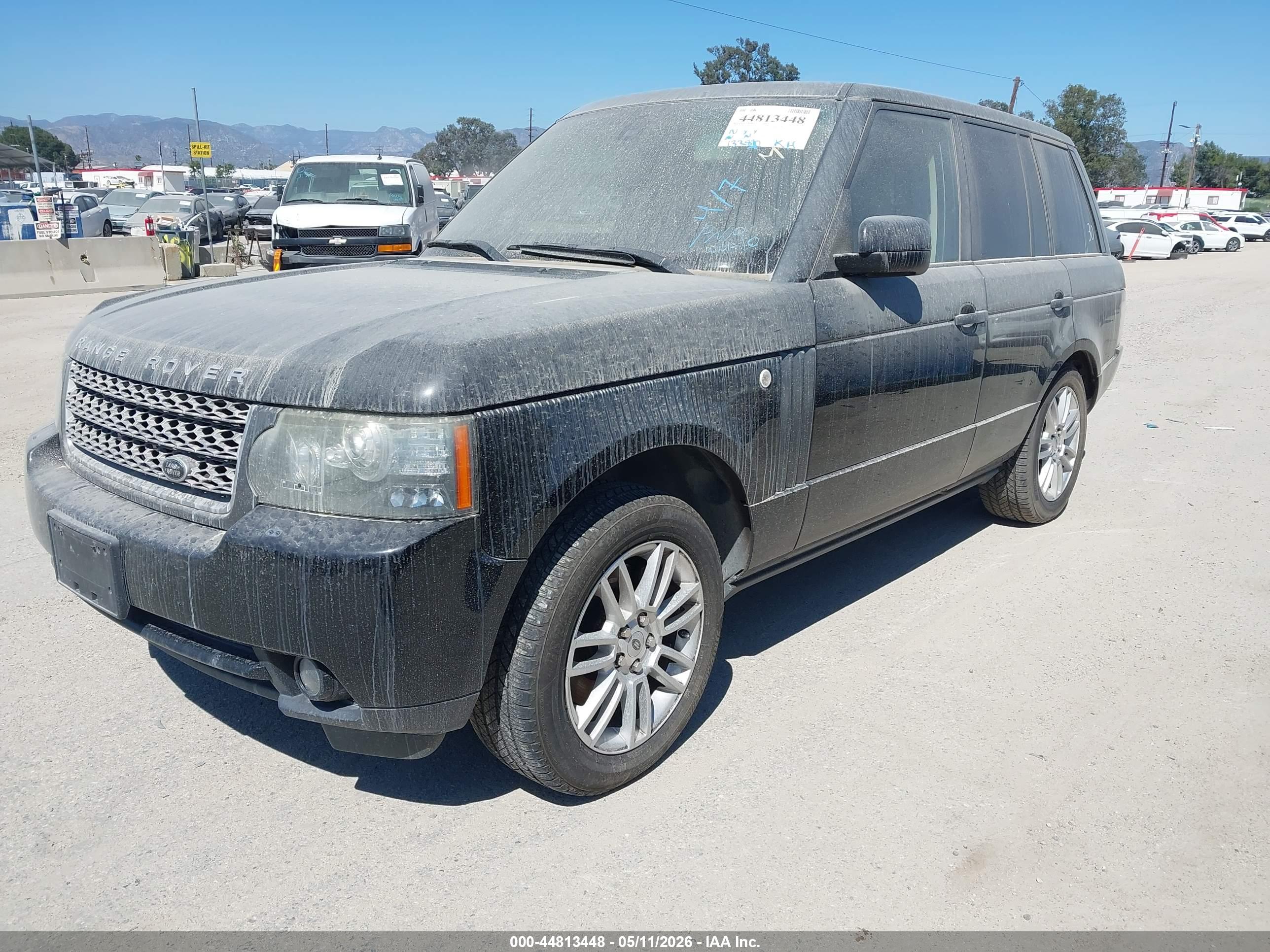 LAND ROVER image 2