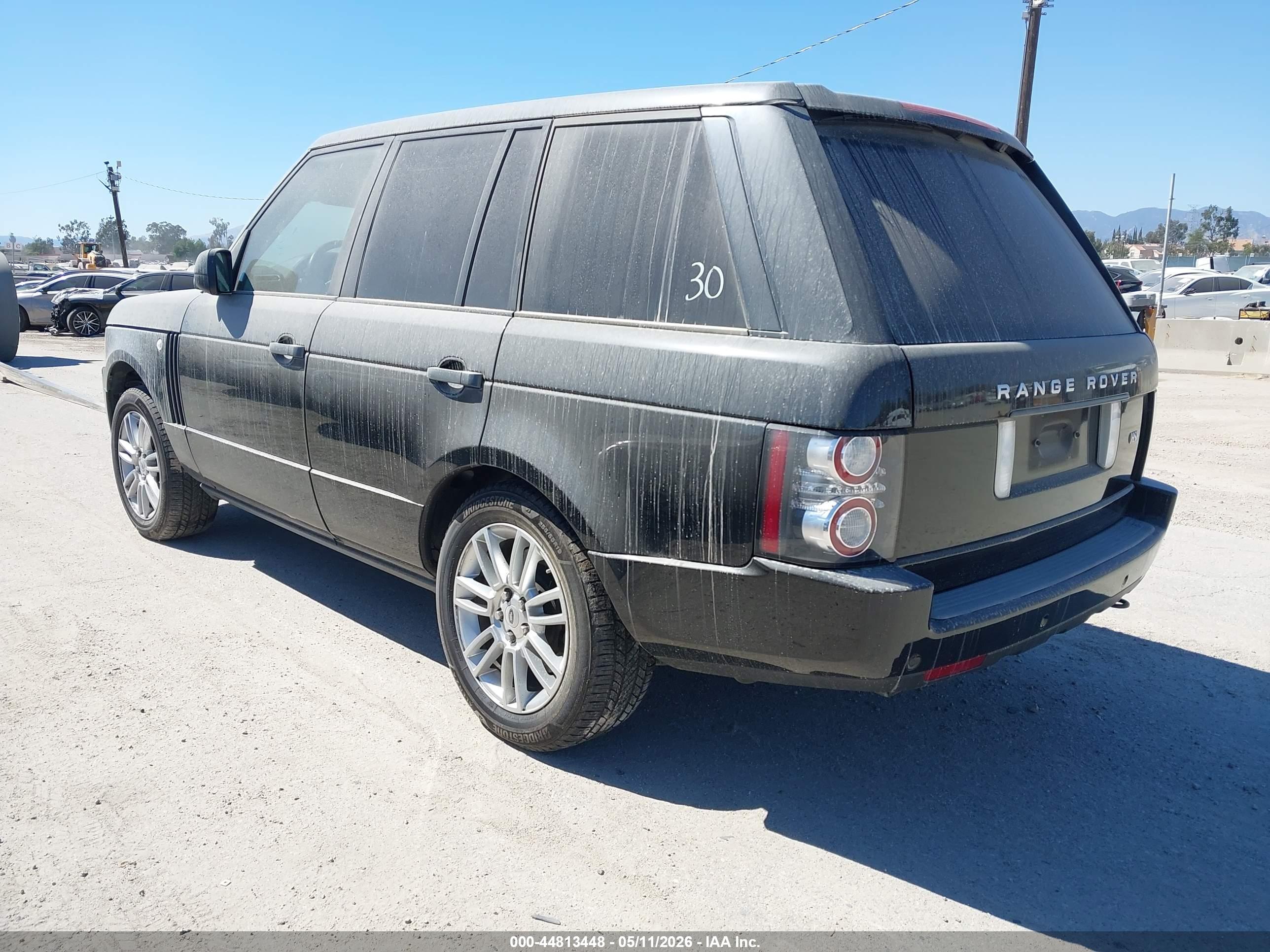 LAND ROVER image 3
