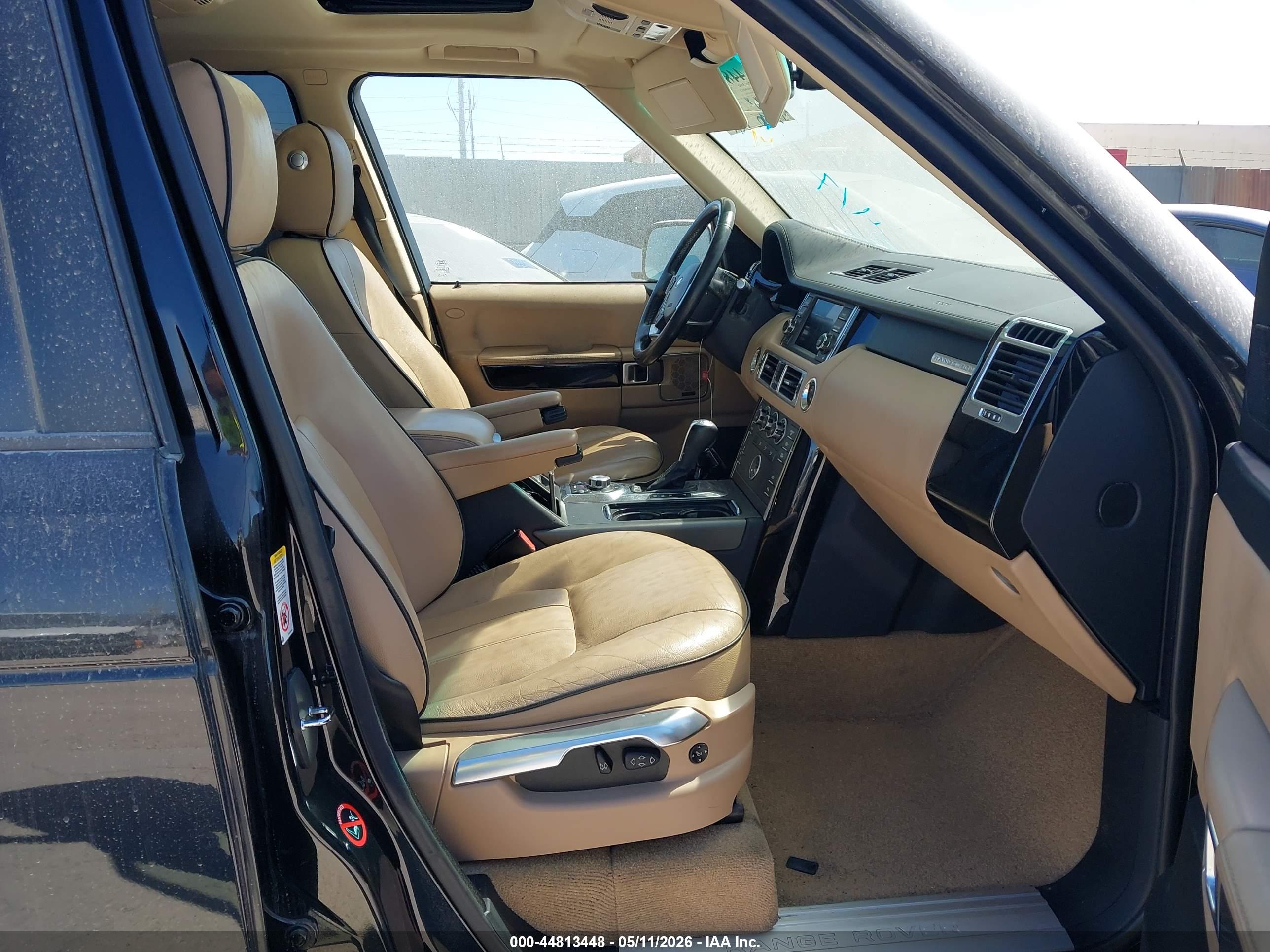 LAND ROVER image 5