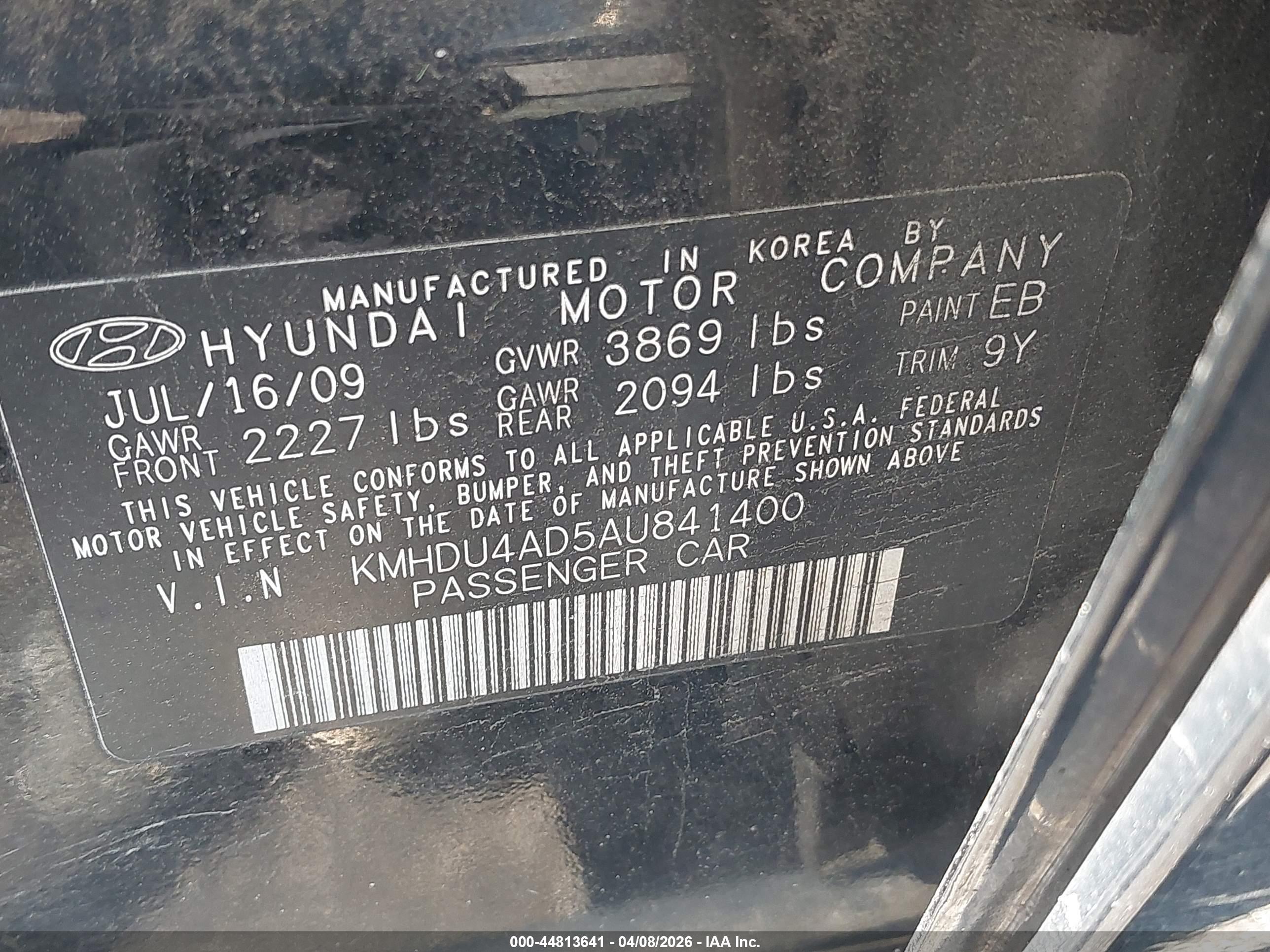 HYUNDAI ELANTRA image 9