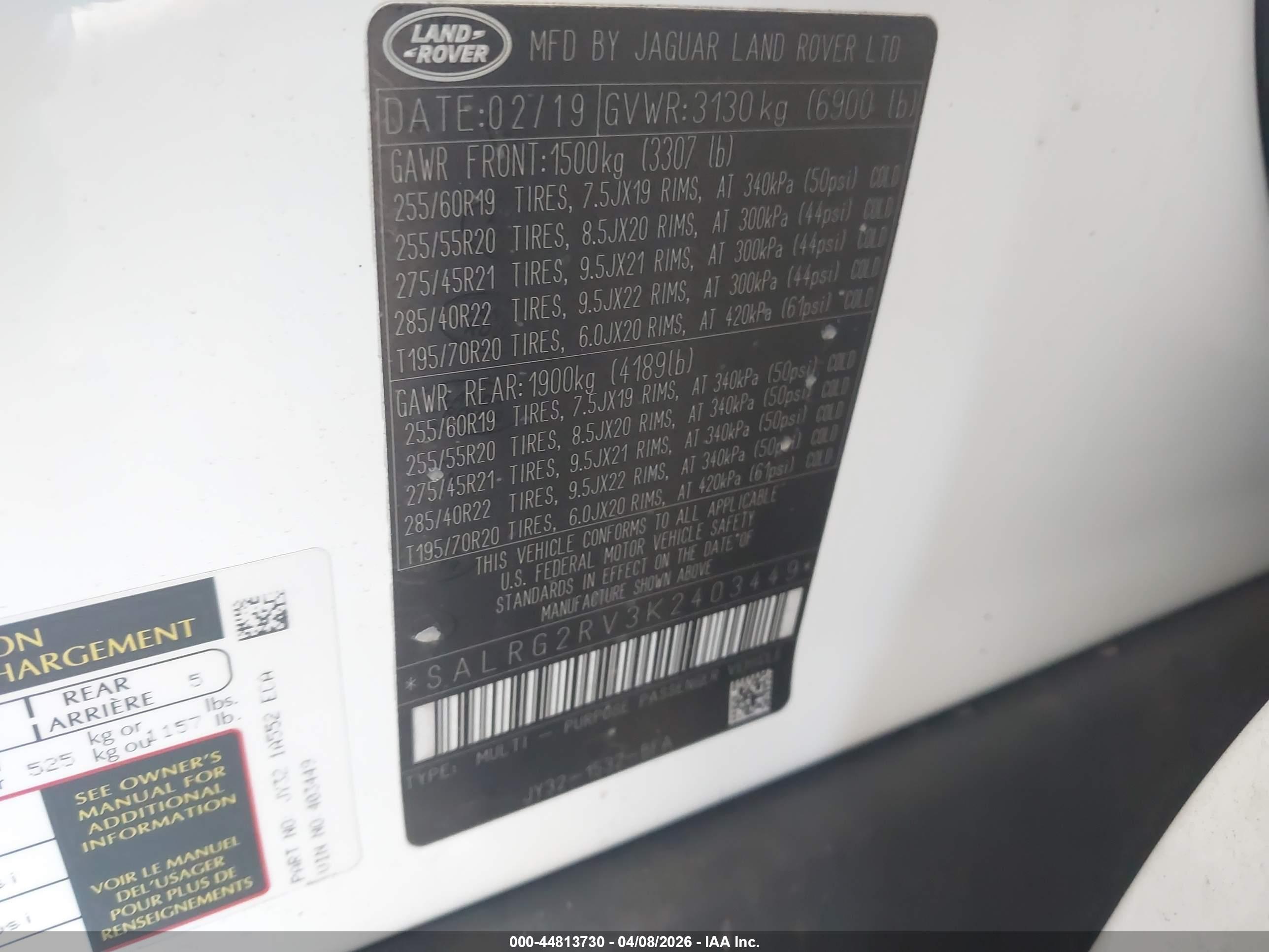 LAND ROVER image 9