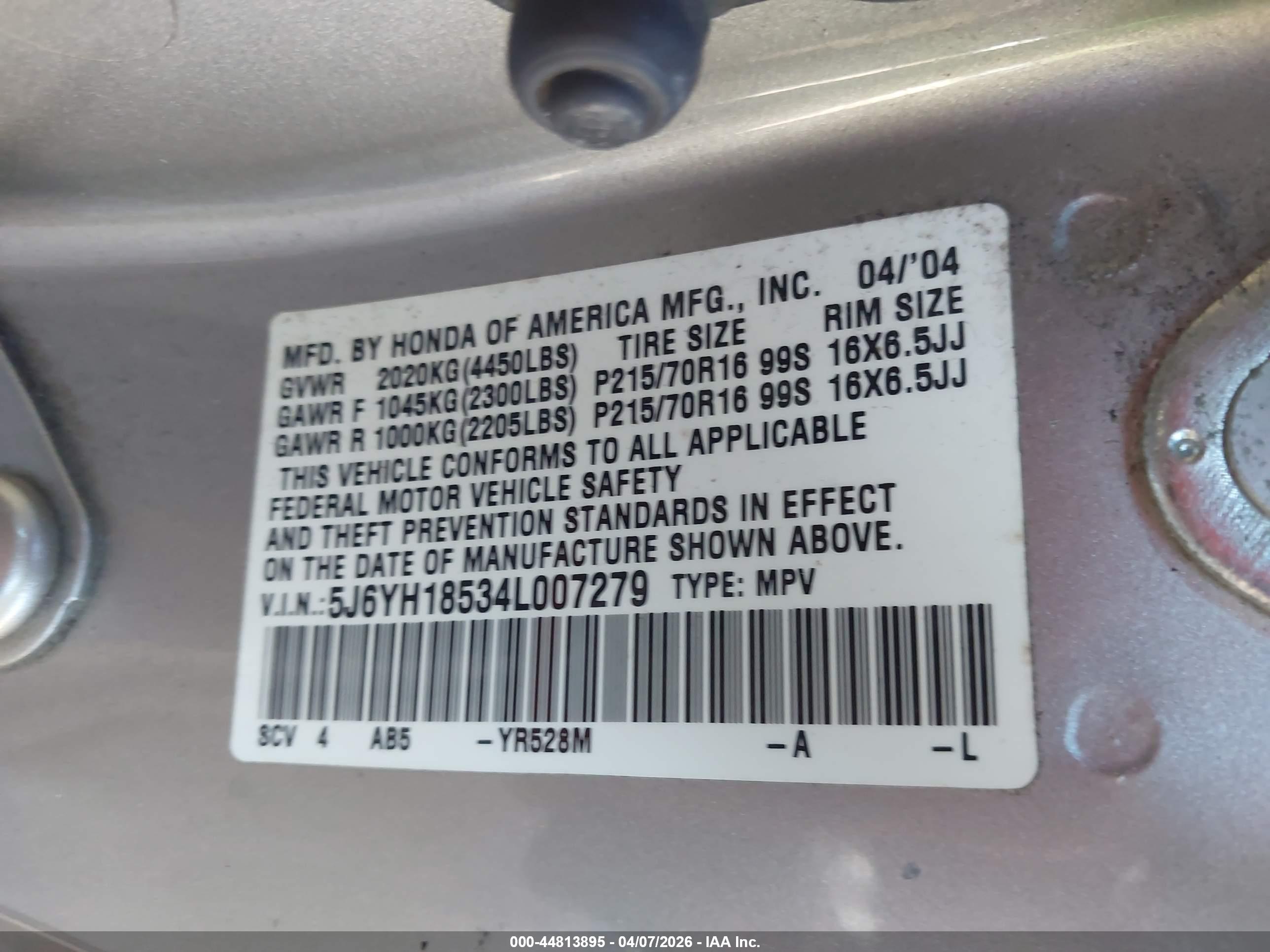 HONDA ELEMENT image 9
