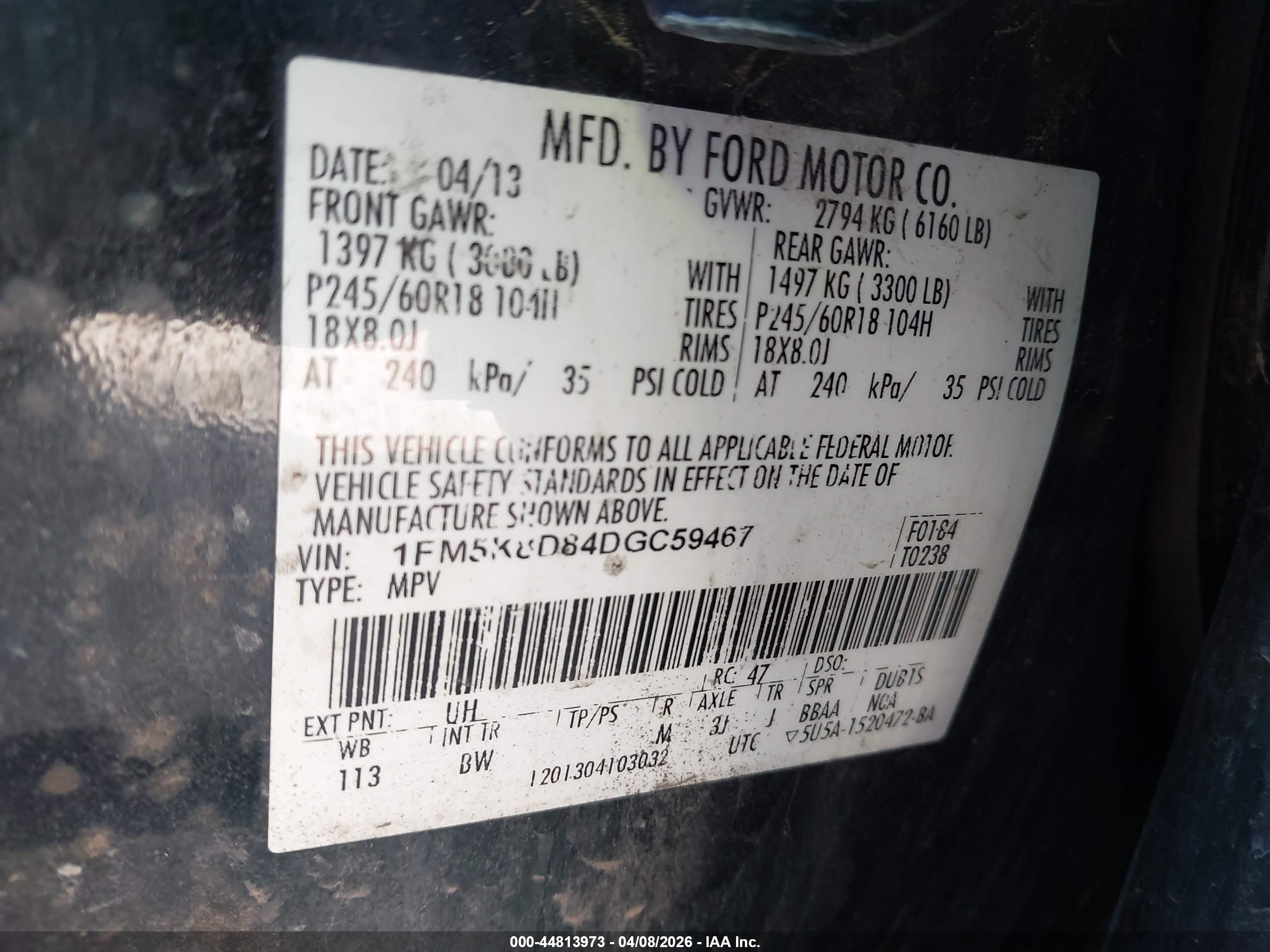 FORD EXPLORER image 9