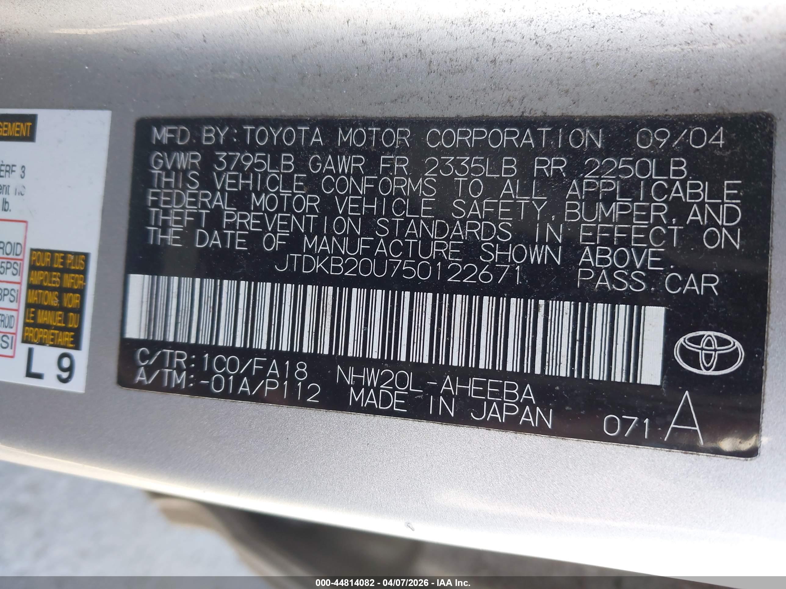 TOYOTA PRIUS image 9