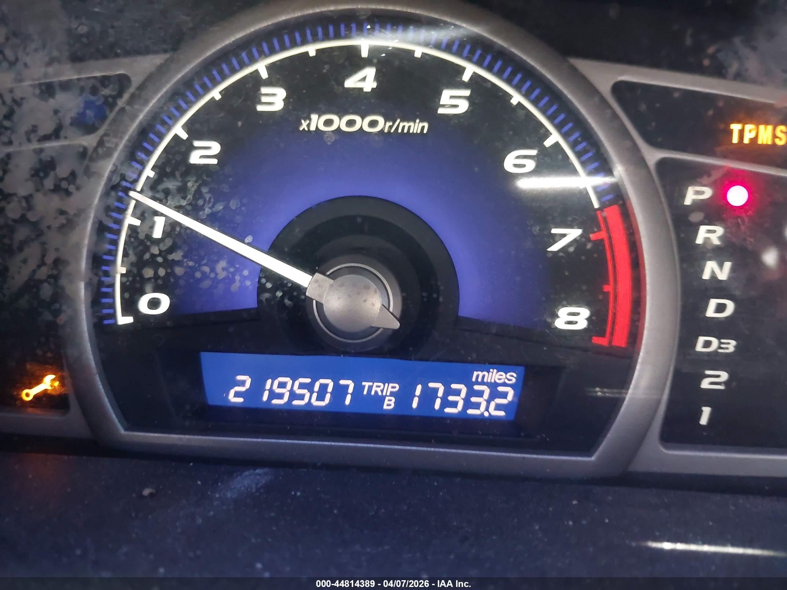 HONDA CIVIC image 7