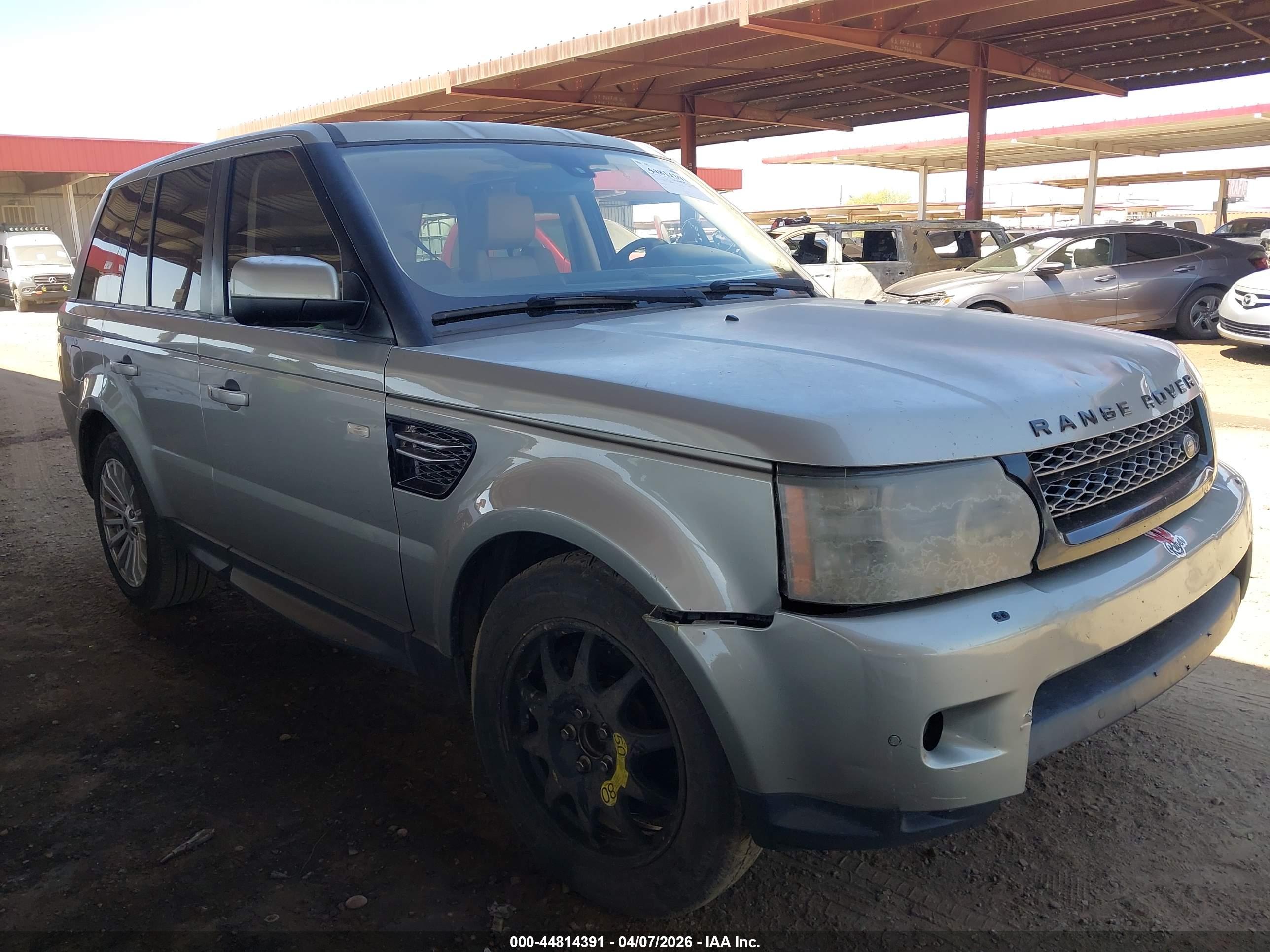 LAND ROVER image 6