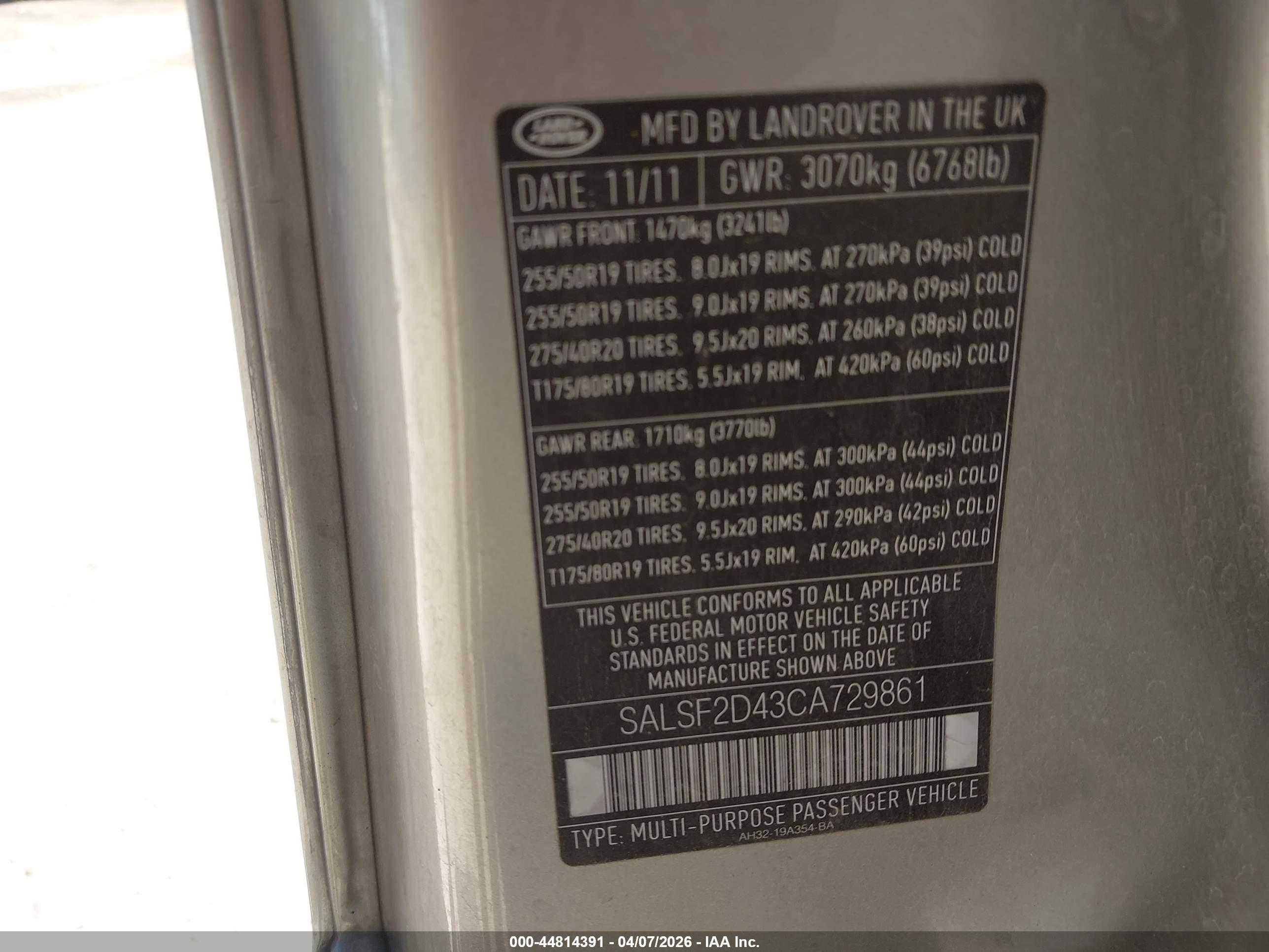 LAND ROVER image 9