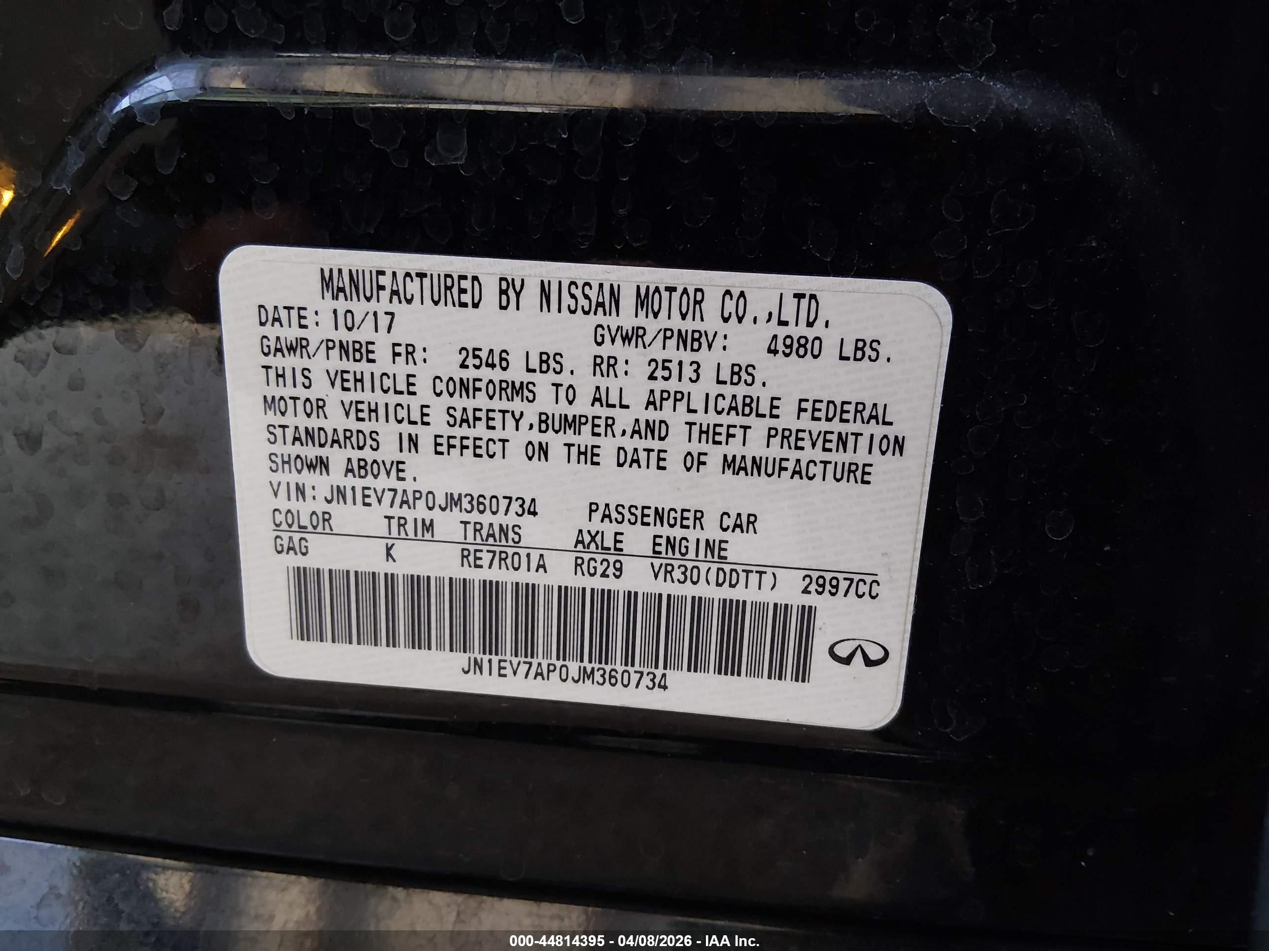 INFINITI Q50 image 9