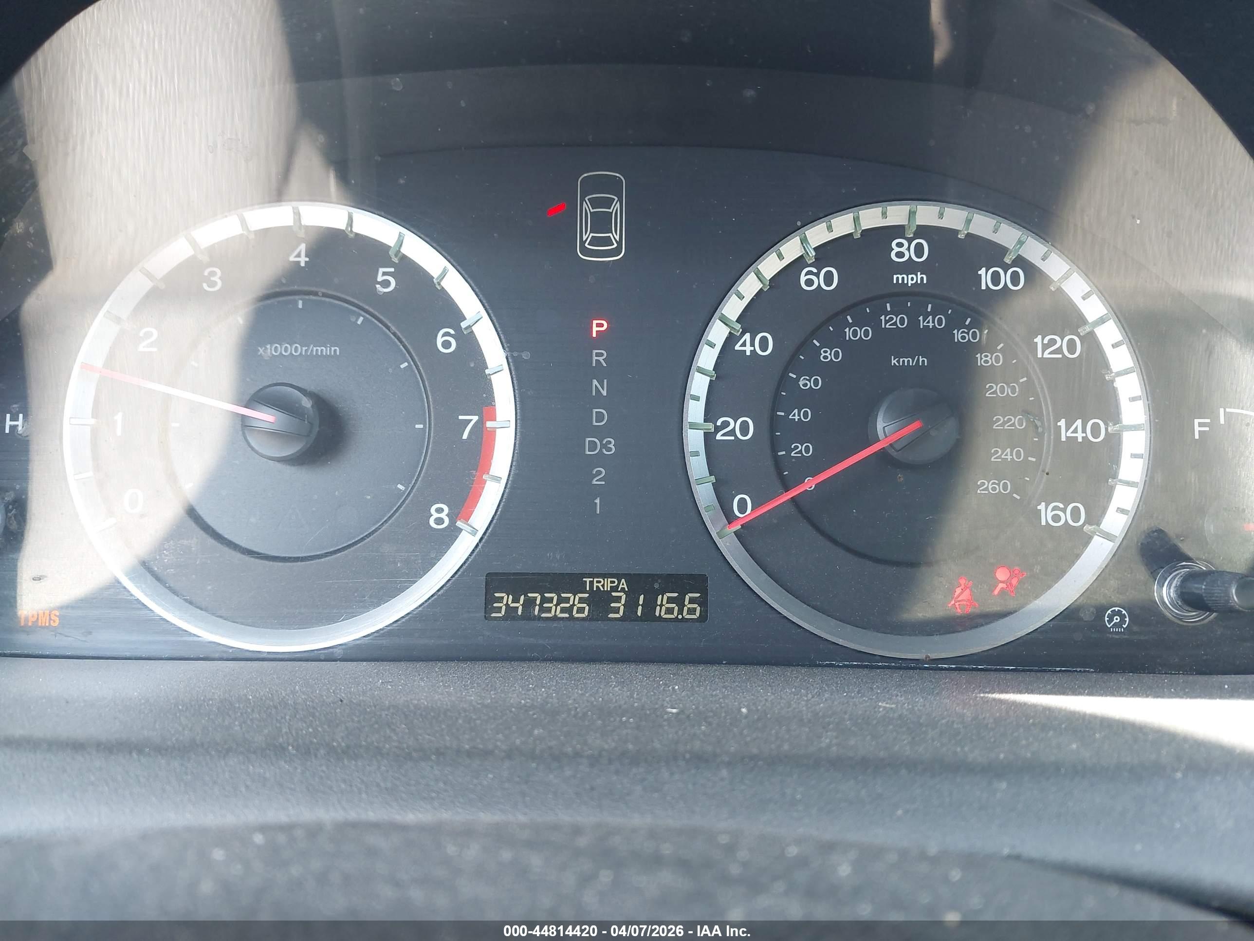 HONDA ACCORD image 7