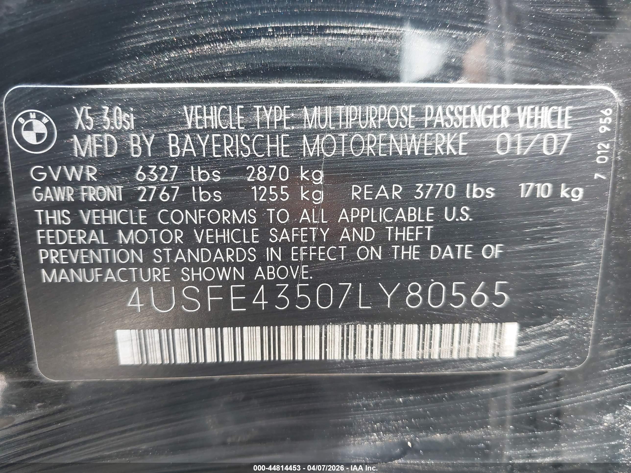 BMW X5 image 9