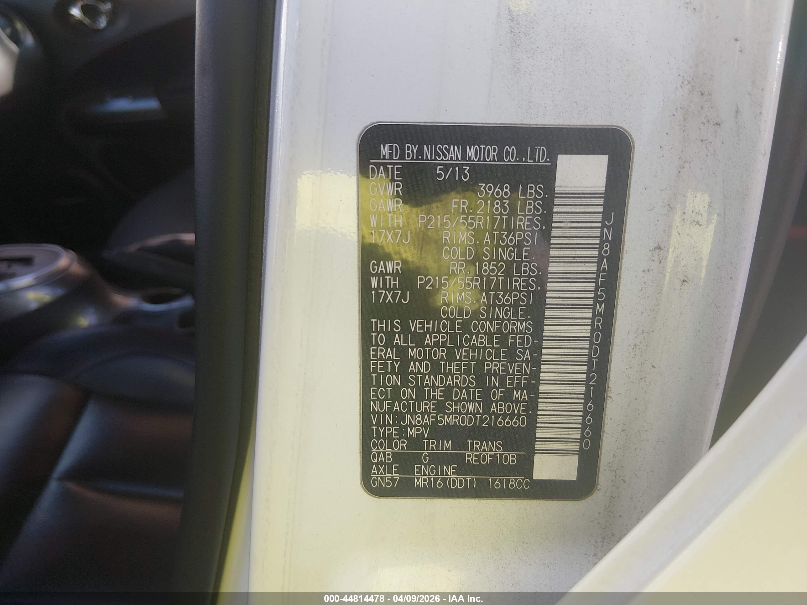 NISSAN JUKE image 9