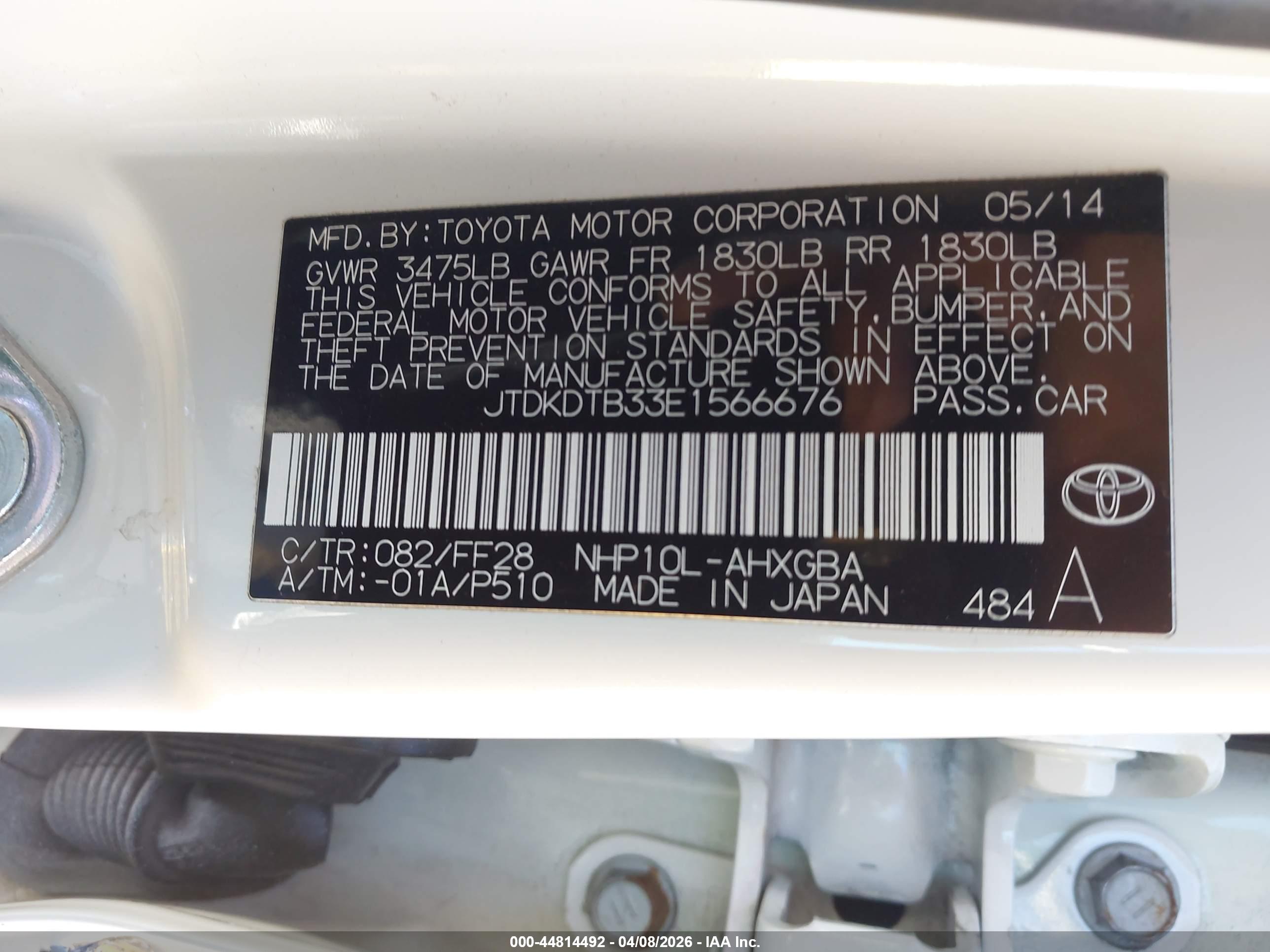 TOYOTA PRIUS image 9