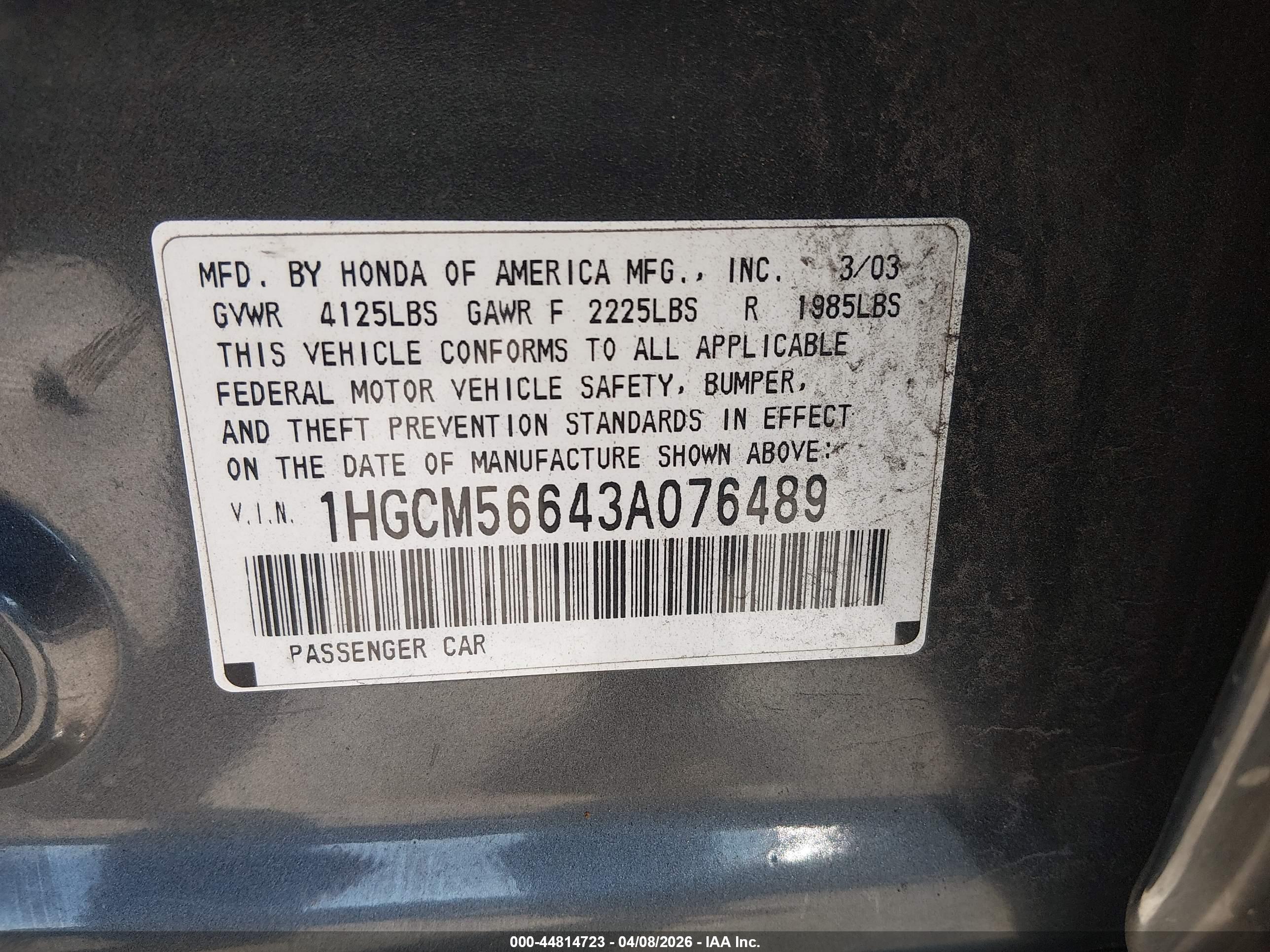HONDA ACCORD image 9