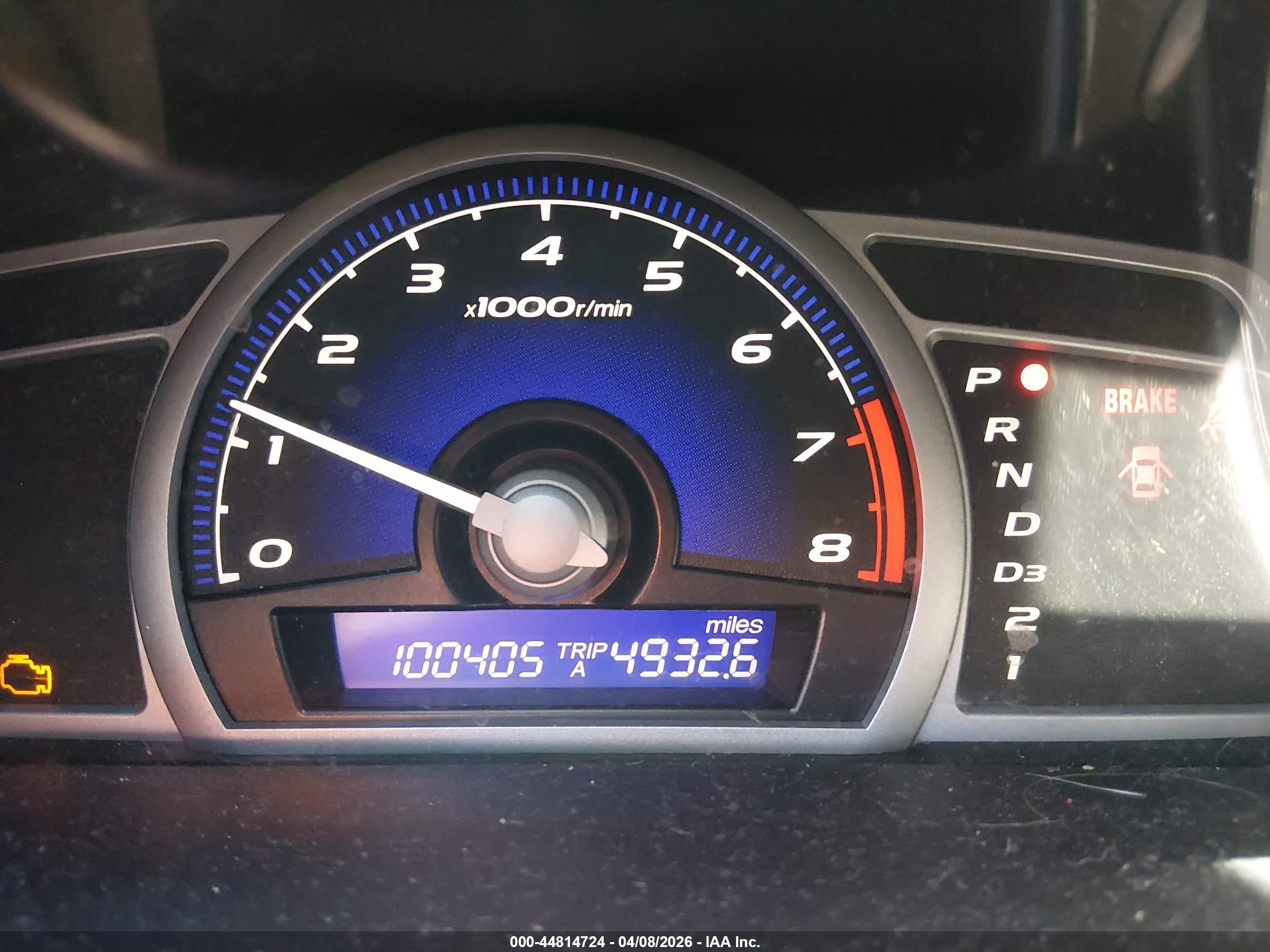 HONDA CIVIC image 7