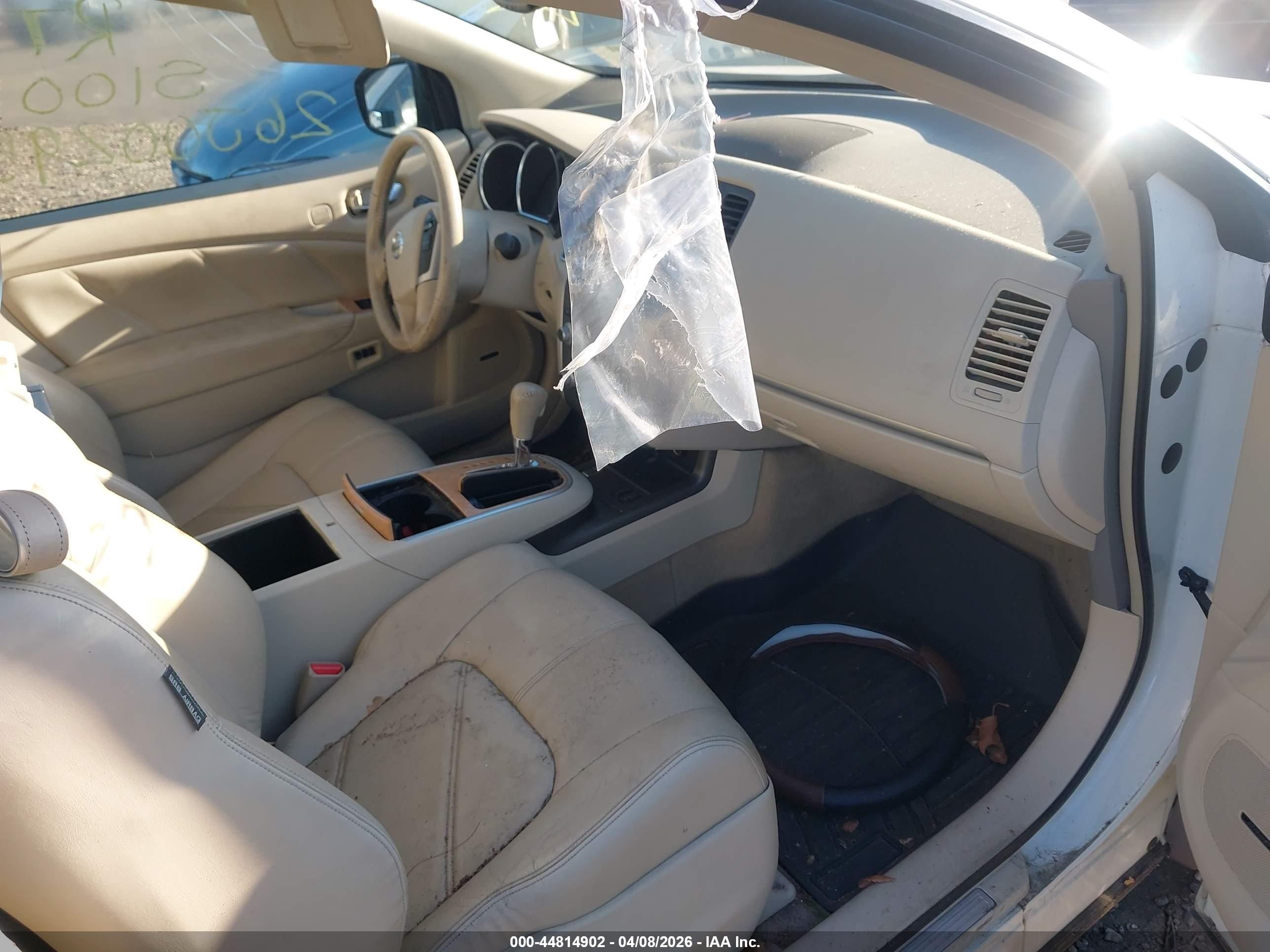 NISSAN MURANO image 5