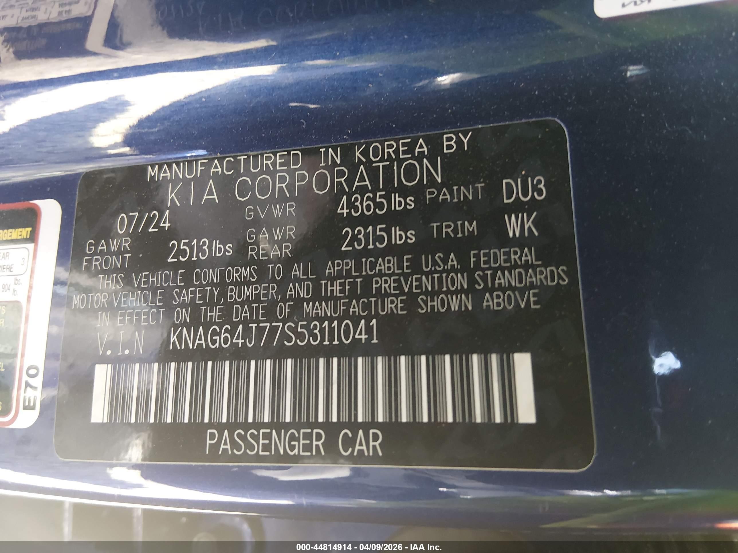 KIA K5 image 9