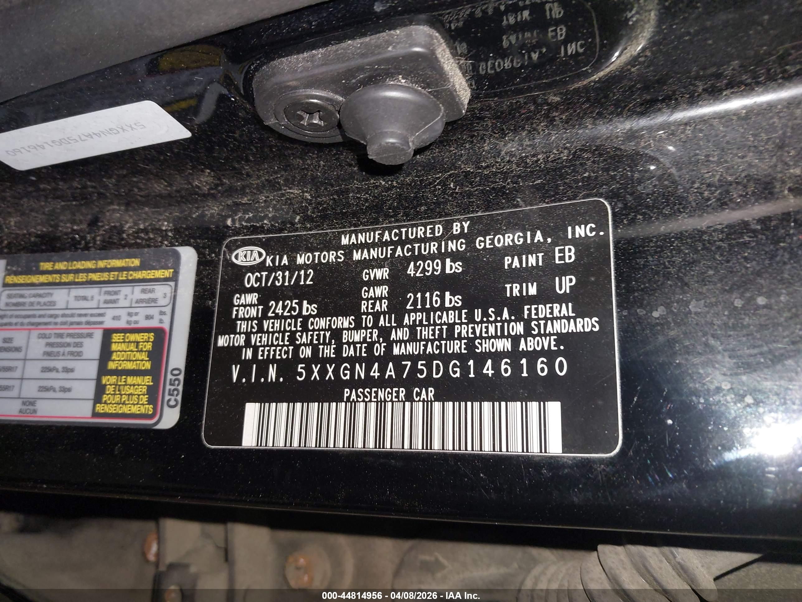 KIA OPTIMA image 9