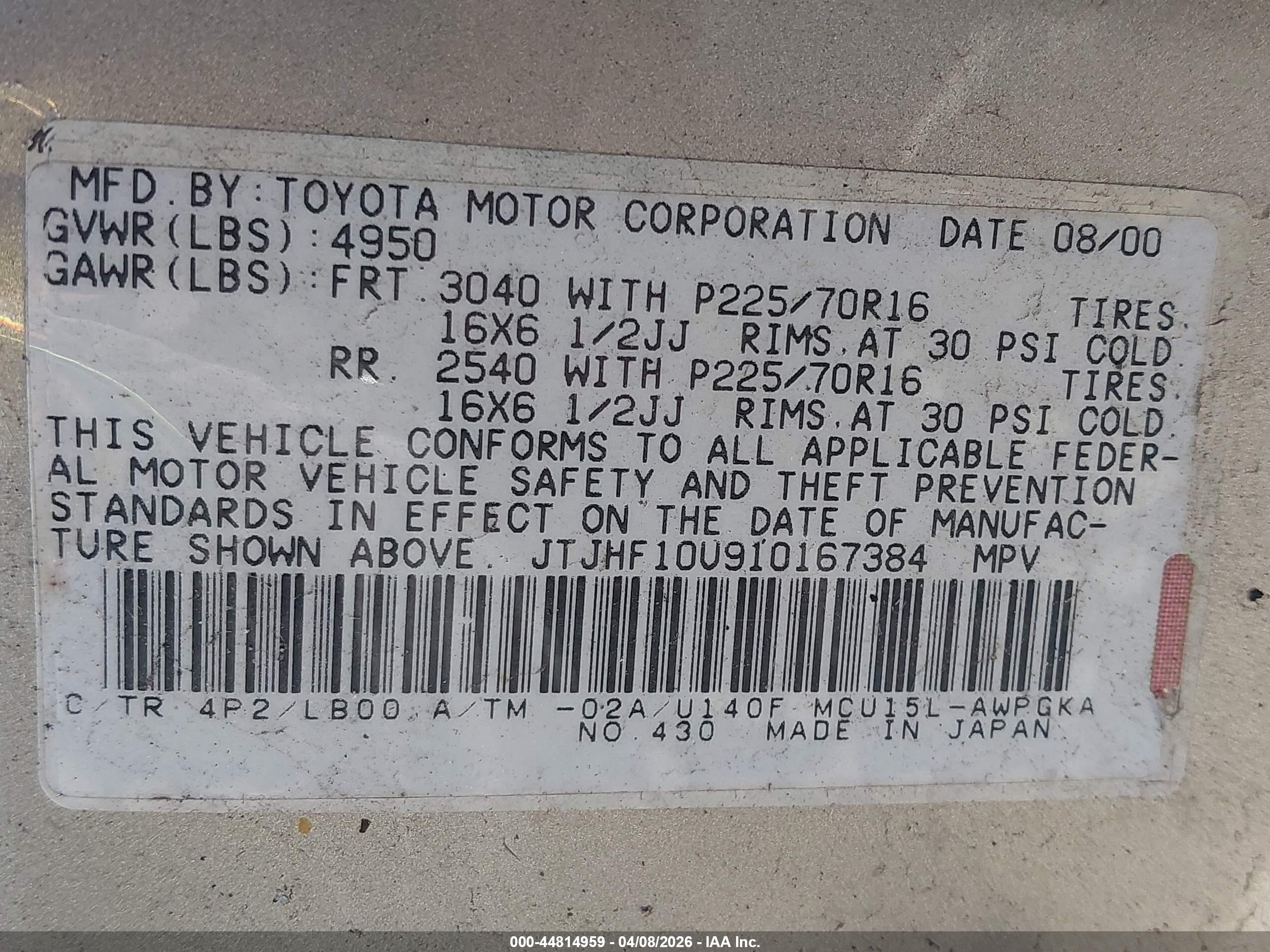 LEXUS RX image 9