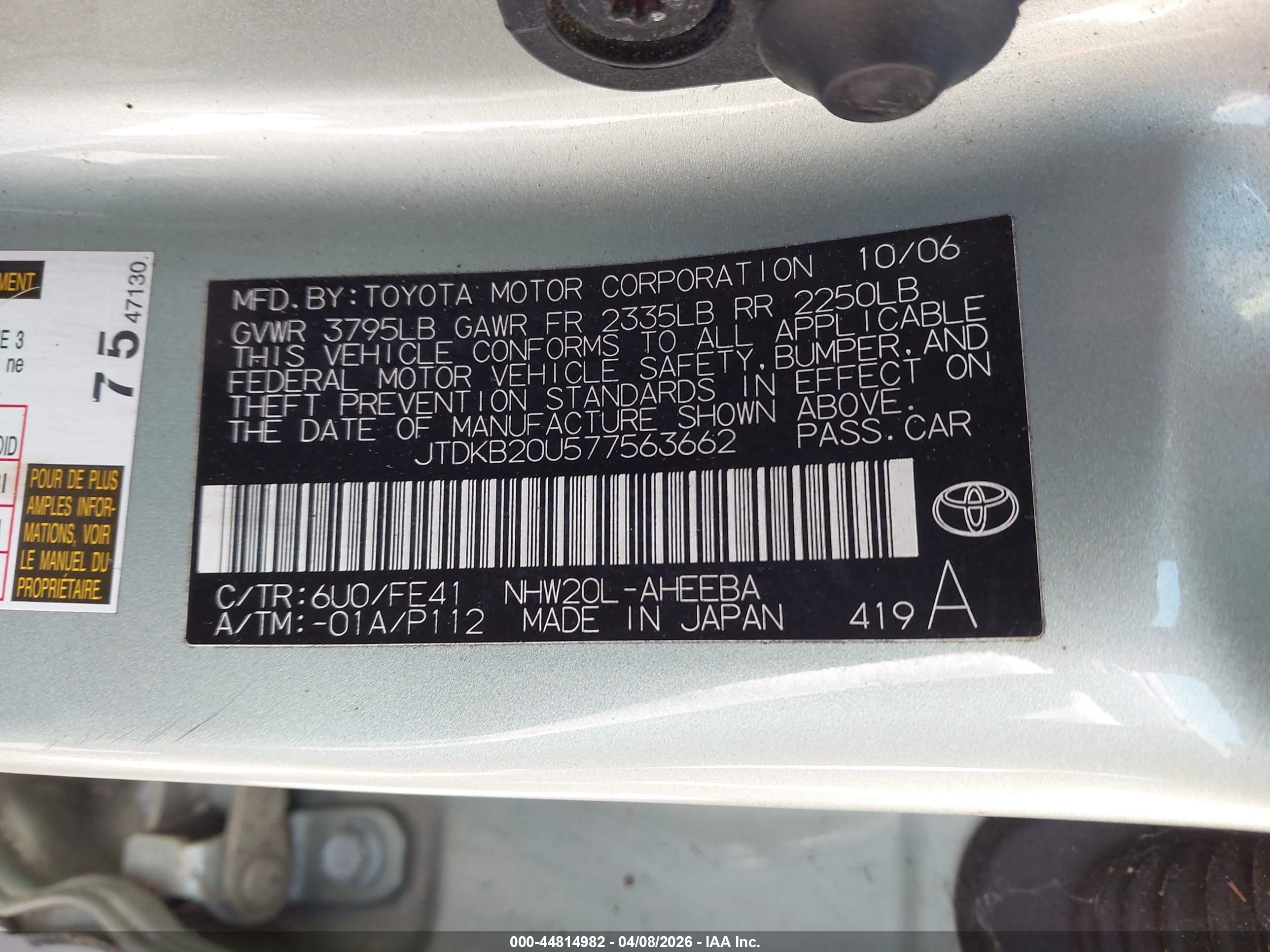 TOYOTA PRIUS image 9