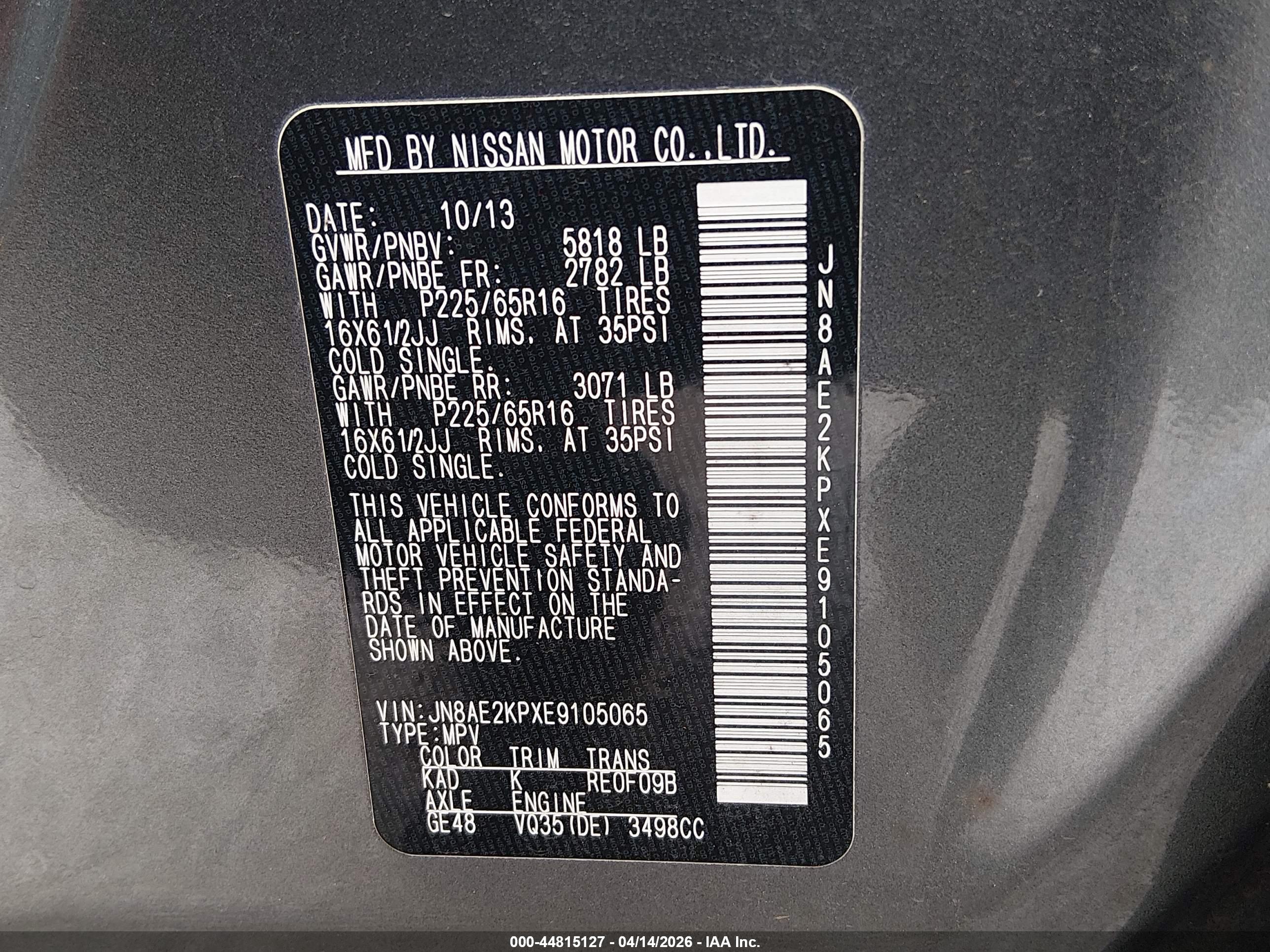 NISSAN QUEST image 9