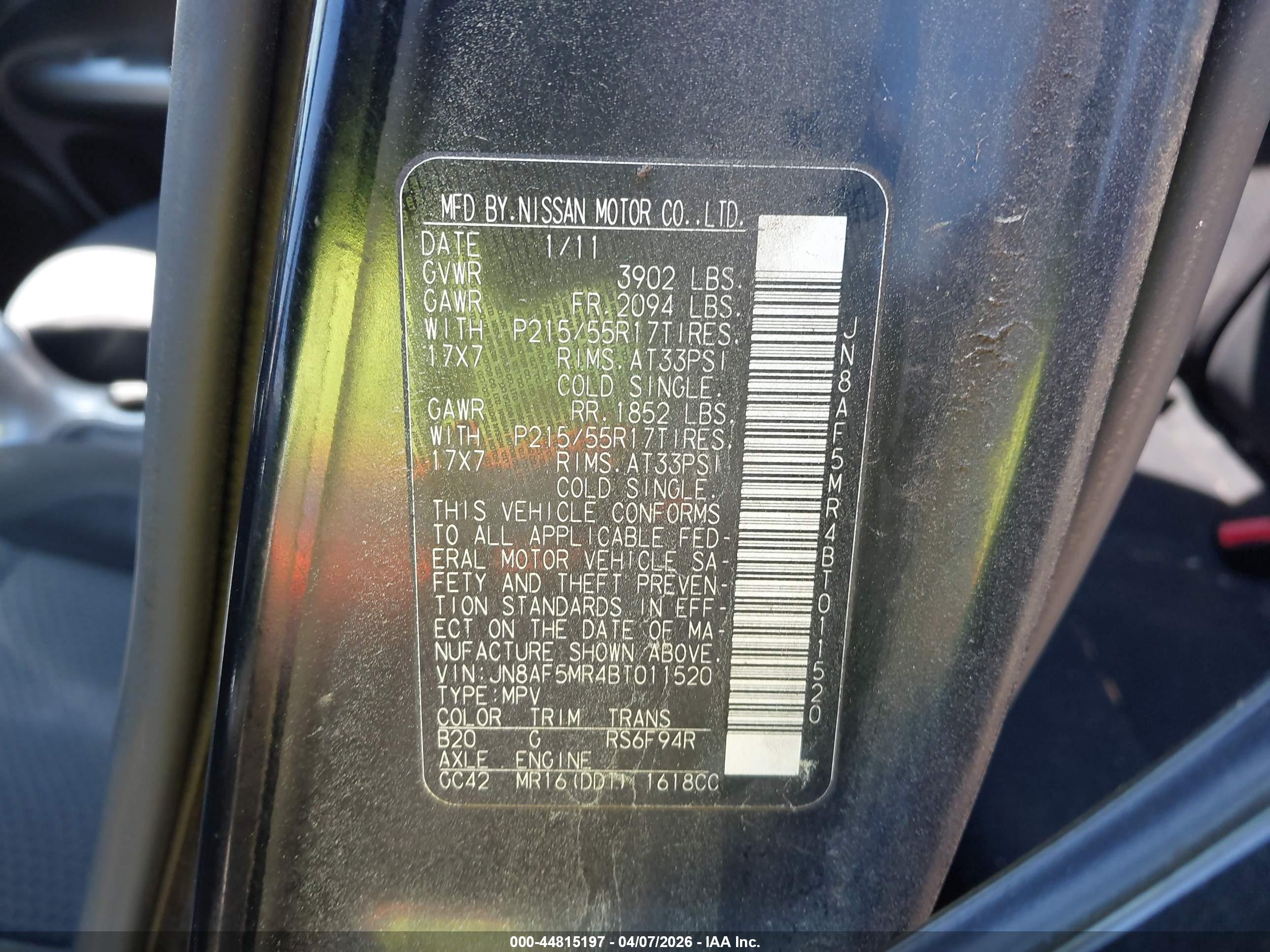 NISSAN JUKE image 9